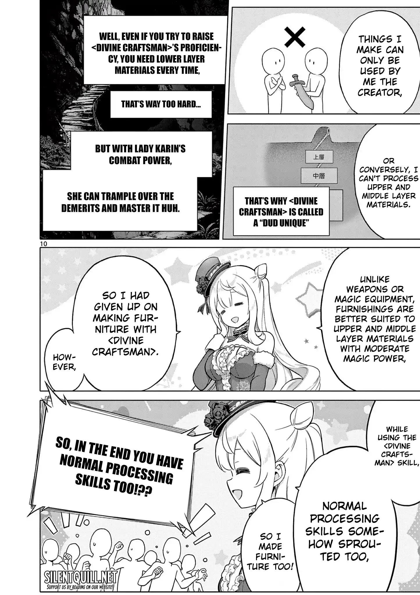 Ojousama-kei Teihen Dungeon Haishinsha, Meiwaku-kei wo Bokottara Bazutte Densetsu ni Nattemasu wa!? Chapter 10 page 10