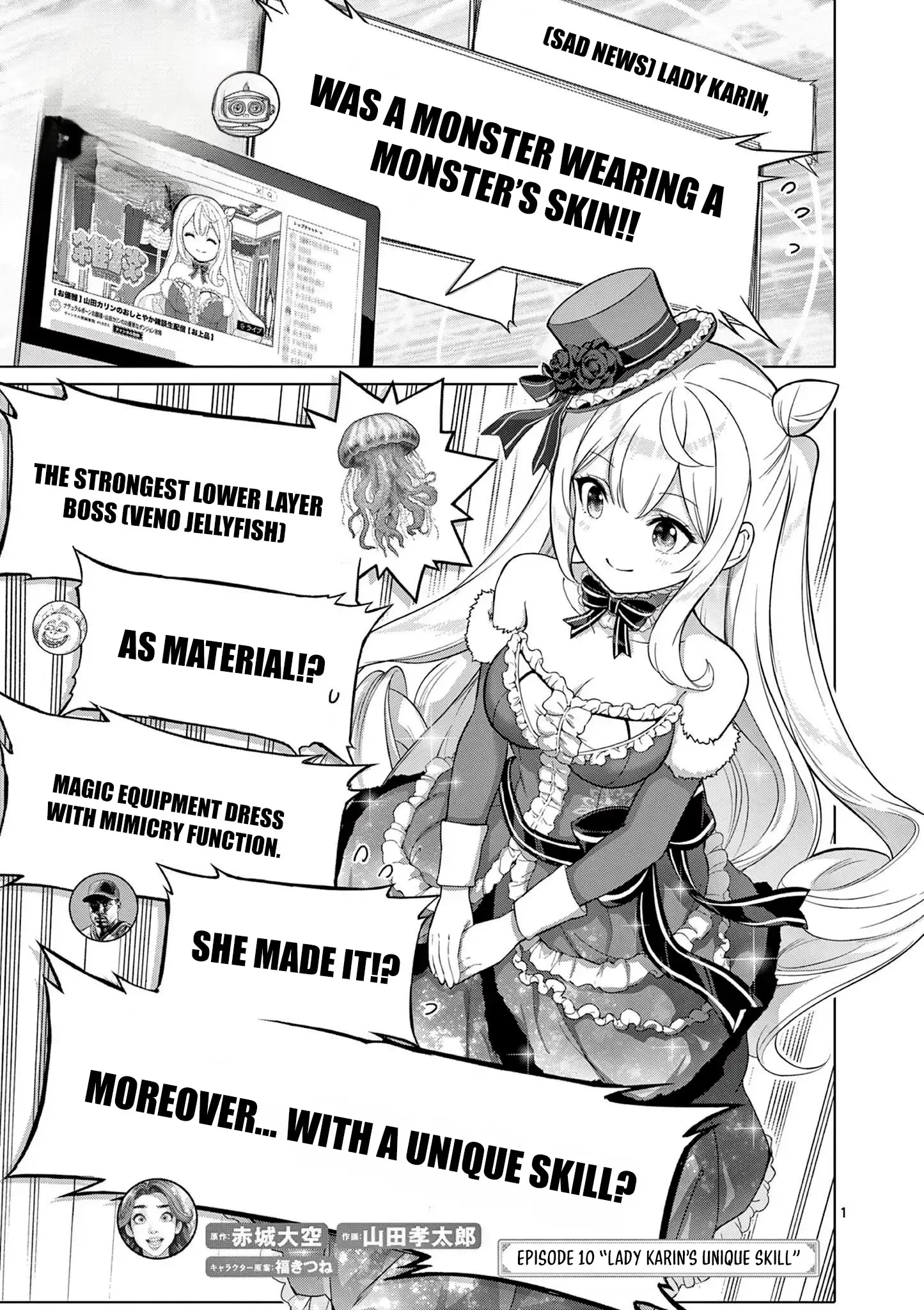 Ojousama-kei Teihen Dungeon Haishinsha, Meiwaku-kei wo Bokottara Bazutte Densetsu ni Nattemasu wa!? Chapter 10 page 2