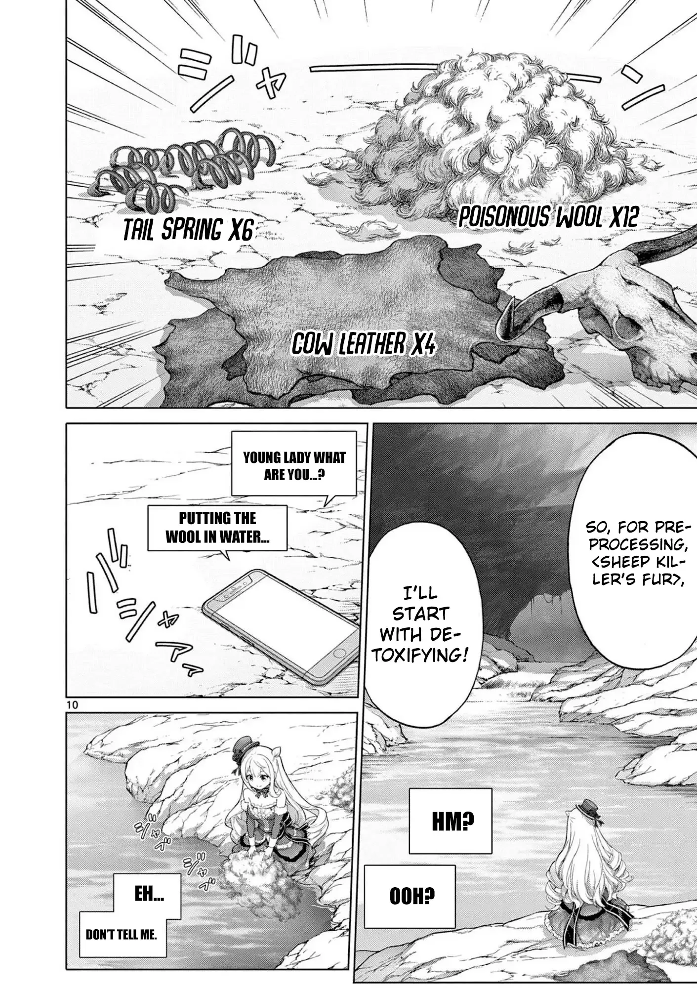 Ojousama-kei Teihen Dungeon Haishinsha, Meiwaku-kei wo Bokottara Bazutte Densetsu ni Nattemasu wa!? Chapter 11 page 11