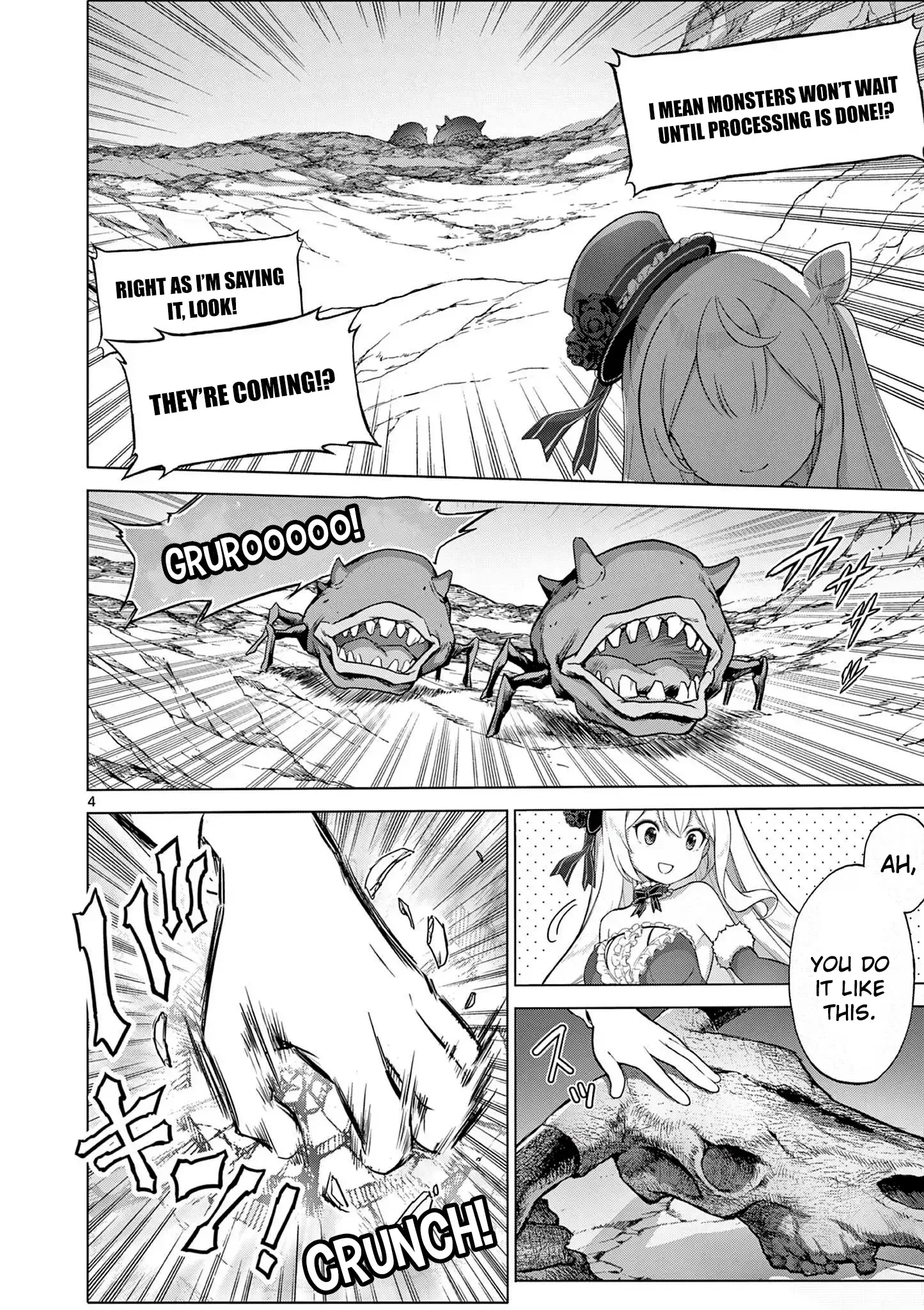 Ojousama-kei Teihen Dungeon Haishinsha, Meiwaku-kei wo Bokottara Bazutte Densetsu ni Nattemasu wa!? Chapter 12 page 5