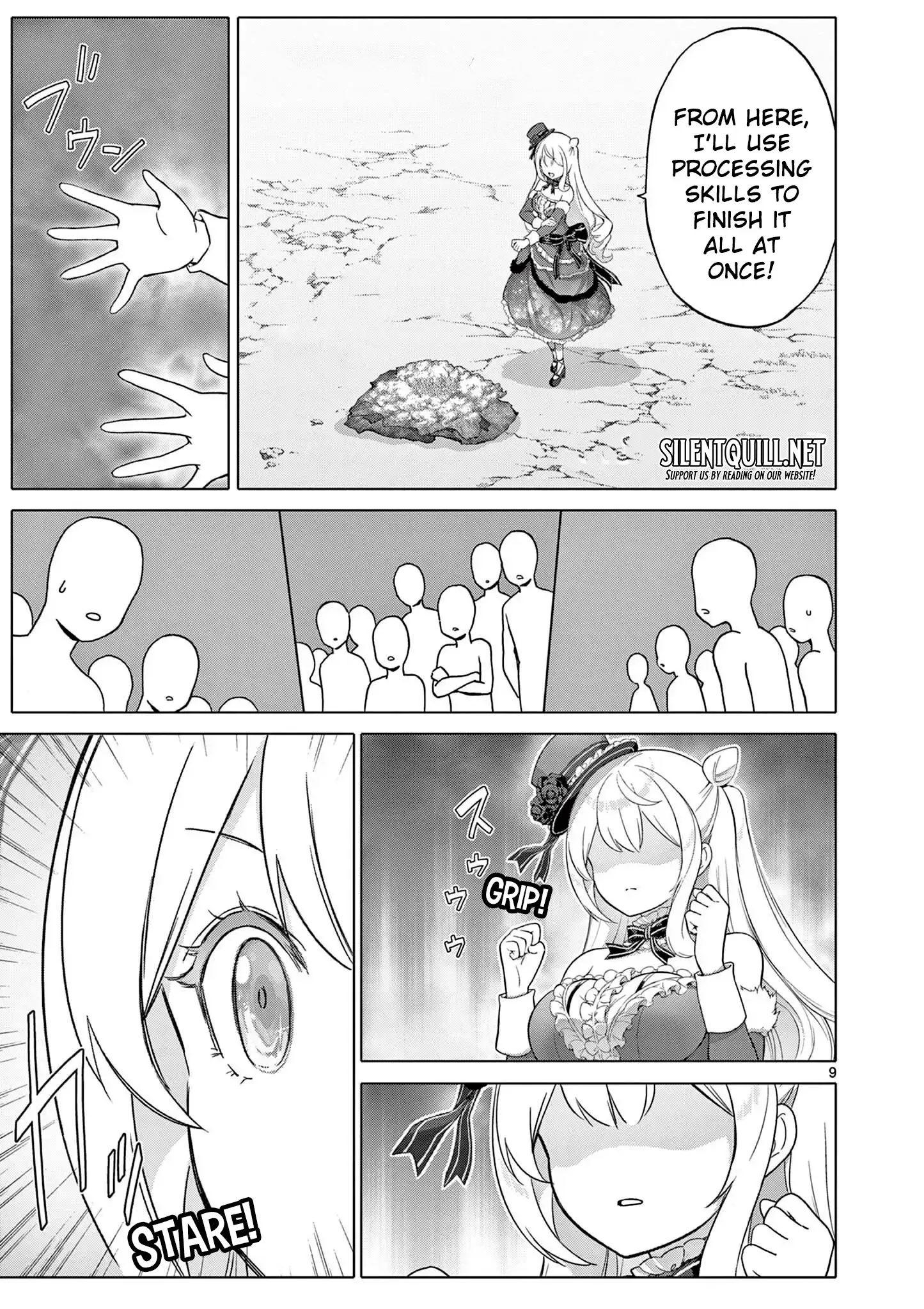 Ojousama-kei Teihen Dungeon Haishinsha, Meiwaku-kei wo Bokottara Bazutte Densetsu ni Nattemasu wa!? Chapter 12 page 10