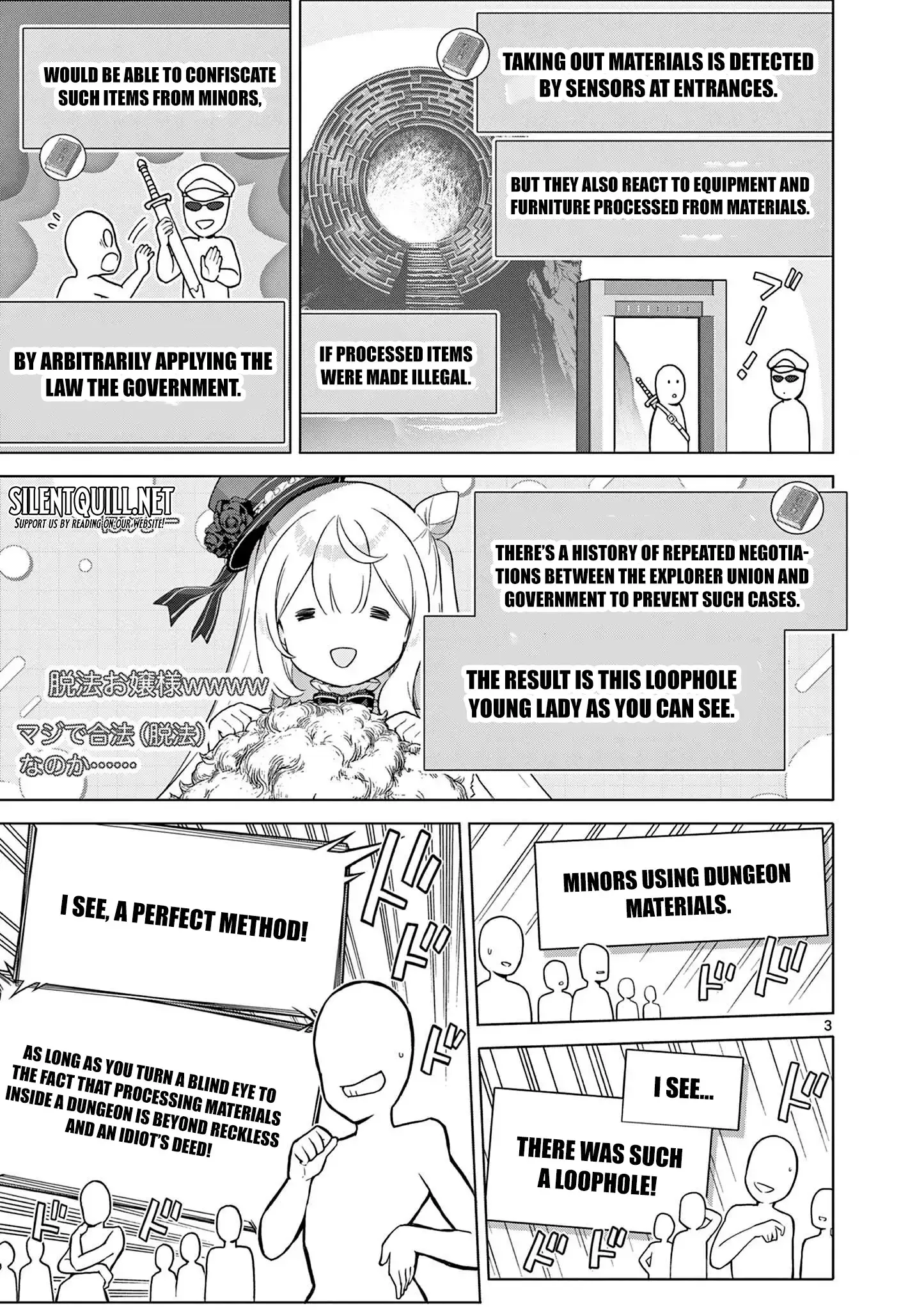 Ojousama-kei Teihen Dungeon Haishinsha, Meiwaku-kei wo Bokottara Bazutte Densetsu ni Nattemasu wa!? Chapter 12 page 4