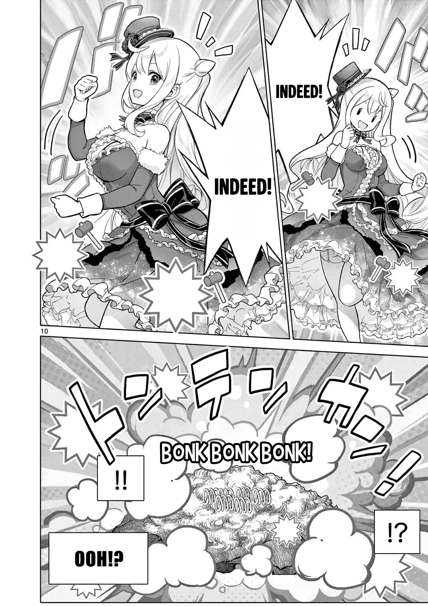 Ojousama-kei Teihen Dungeon Haishinsha, Meiwaku-kei wo Bokottara Bazutte Densetsu ni Nattemasu wa!? Chapter 12 page 11