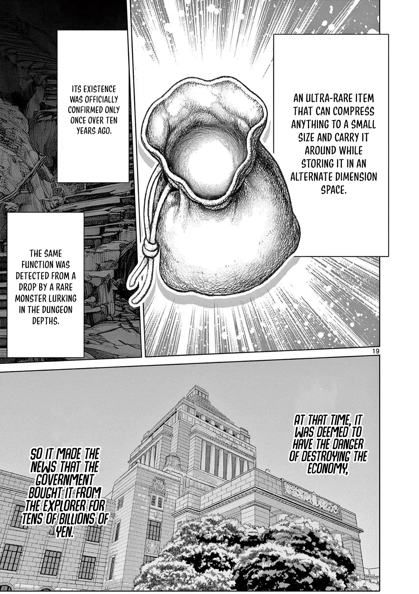 Ojousama-kei Teihen Dungeon Haishinsha, Meiwaku-kei wo Bokottara Bazutte Densetsu ni Nattemasu wa!? Chapter 12 page 20