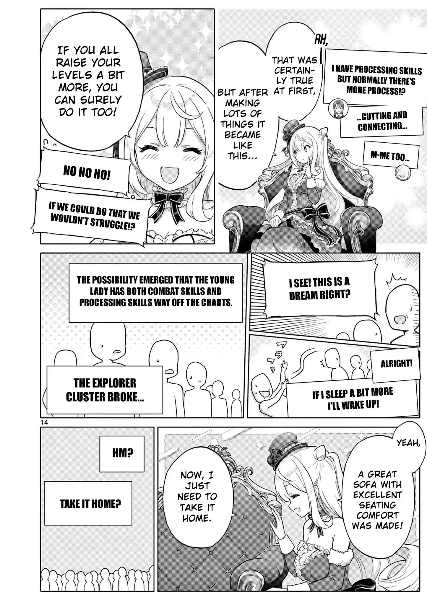 Ojousama-kei Teihen Dungeon Haishinsha, Meiwaku-kei wo Bokottara Bazutte Densetsu ni Nattemasu wa!? Chapter 12 page 15
