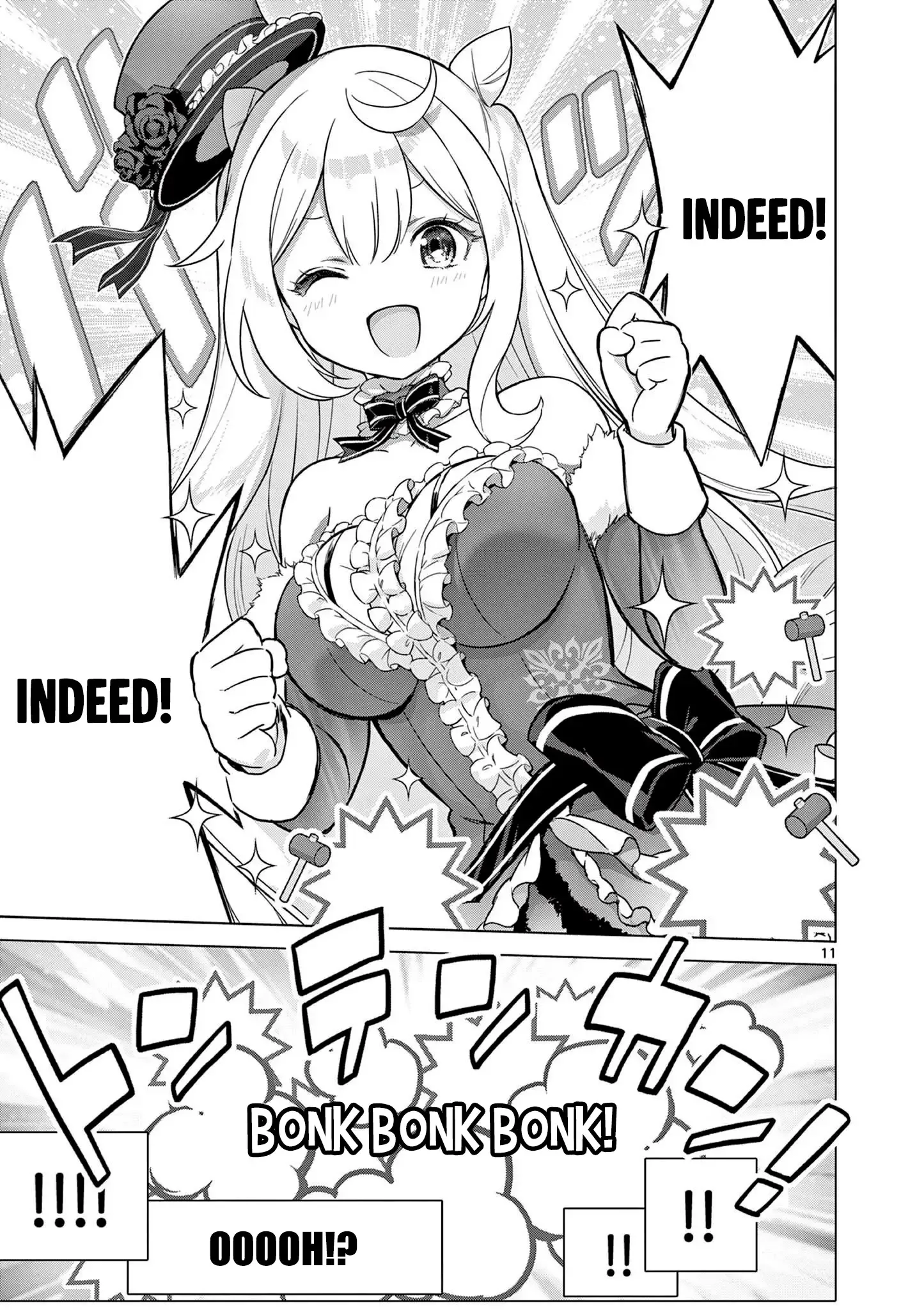 Ojousama-kei Teihen Dungeon Haishinsha, Meiwaku-kei wo Bokottara Bazutte Densetsu ni Nattemasu wa!? Chapter 12 page 12
