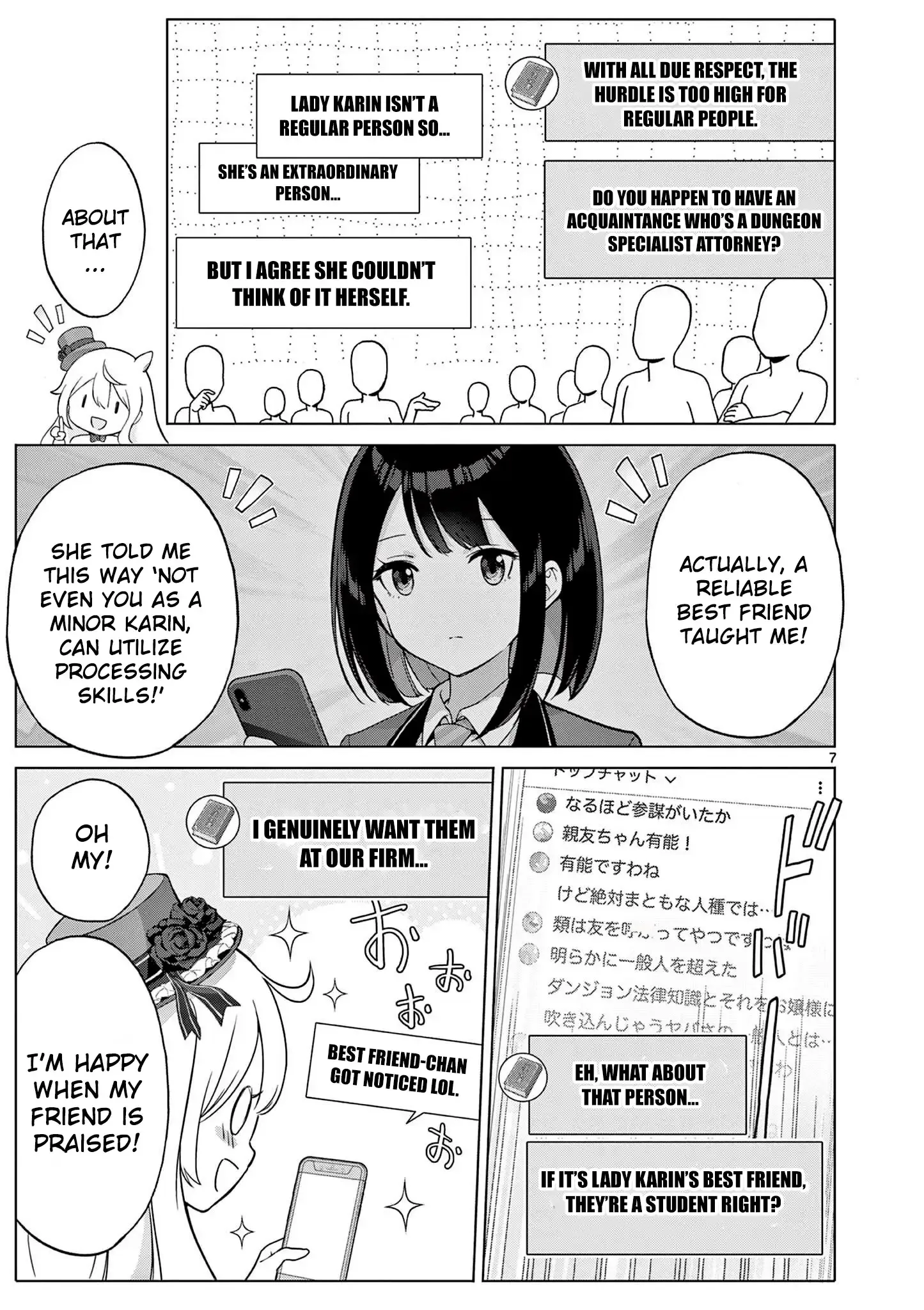 Ojousama-kei Teihen Dungeon Haishinsha, Meiwaku-kei wo Bokottara Bazutte Densetsu ni Nattemasu wa!? Chapter 12 page 8
