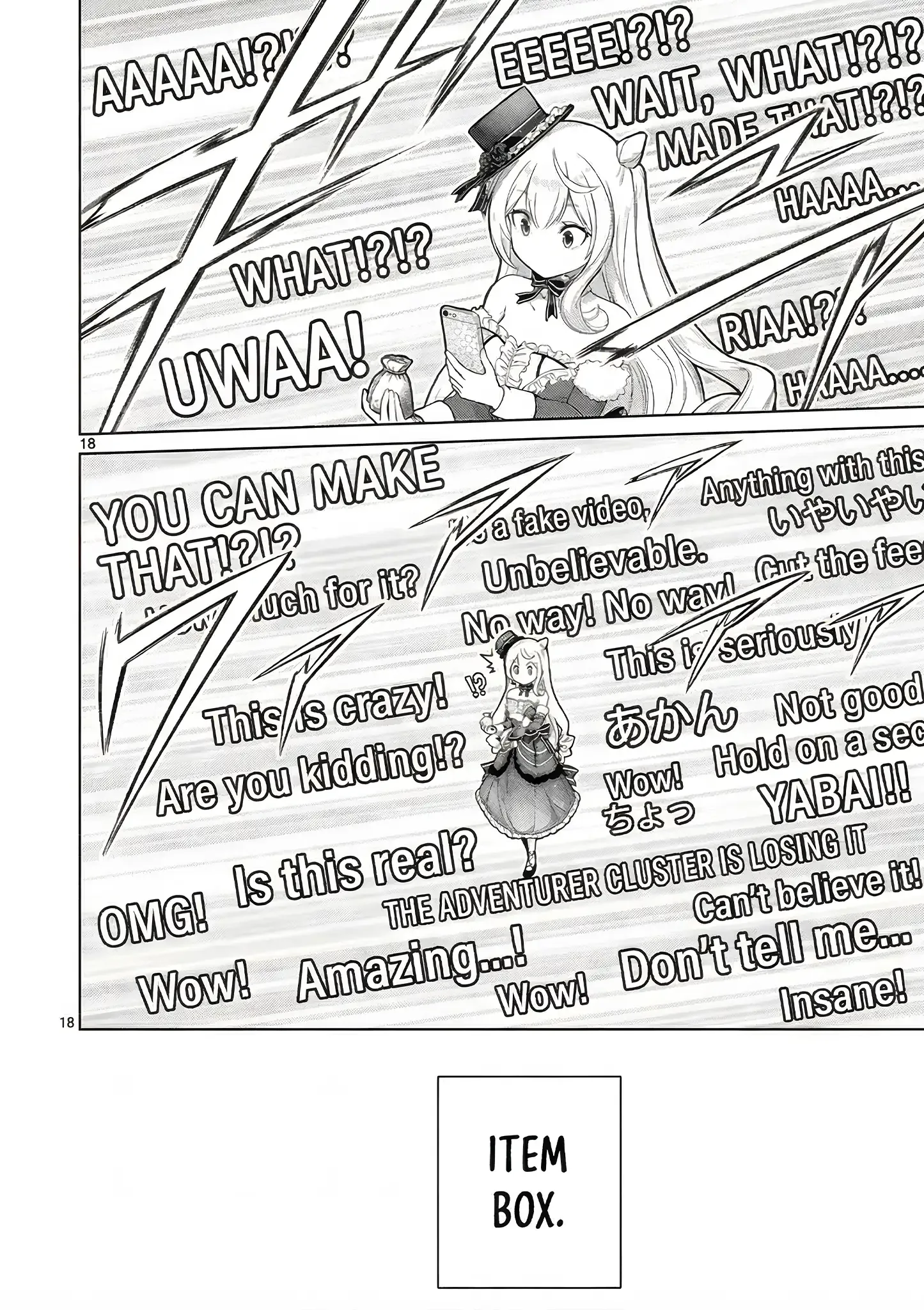 Ojousama-kei Teihen Dungeon Haishinsha, Meiwaku-kei wo Bokottara Bazutte Densetsu ni Nattemasu wa!? Chapter 12 page 19