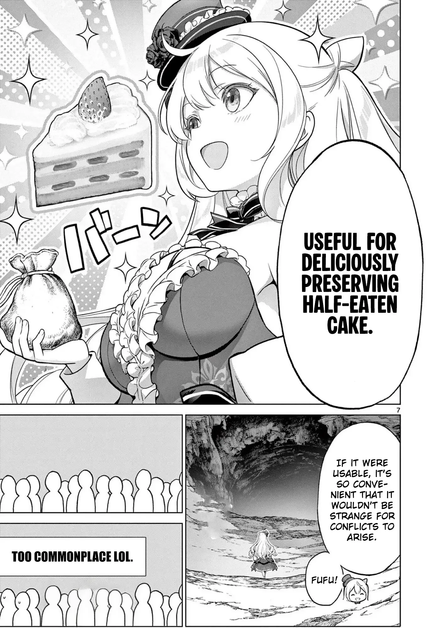 Ojousama-kei Teihen Dungeon Haishinsha, Meiwaku-kei wo Bokottara Bazutte Densetsu ni Nattemasu wa!? Chapter 13 page 8