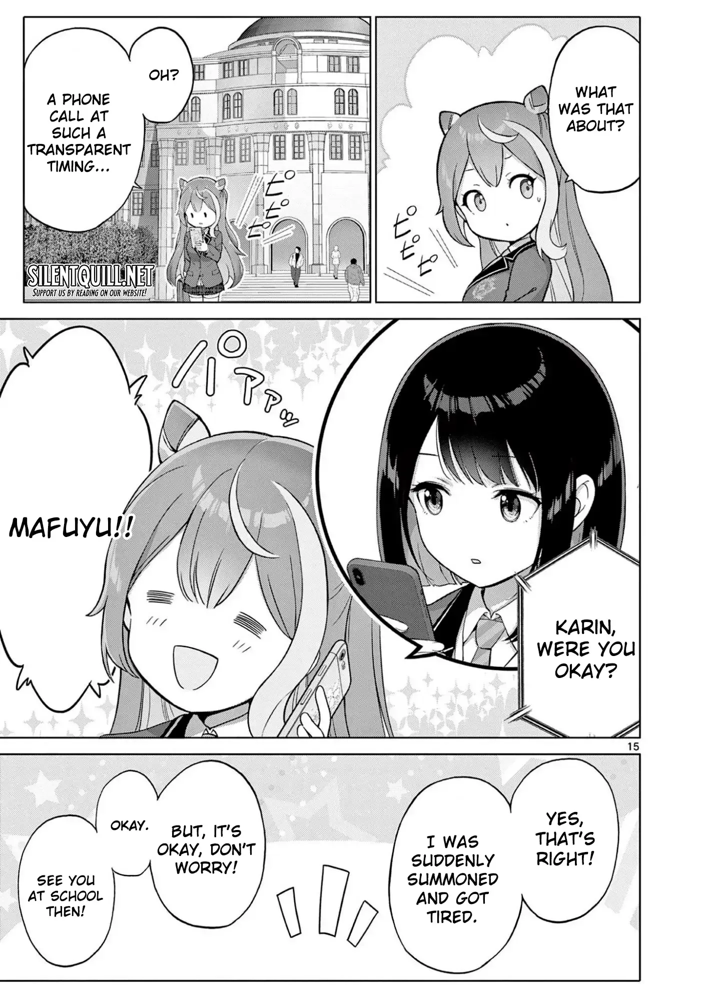 Ojousama-kei Teihen Dungeon Haishinsha, Meiwaku-kei wo Bokottara Bazutte Densetsu ni Nattemasu wa!? Chapter 13 page 16