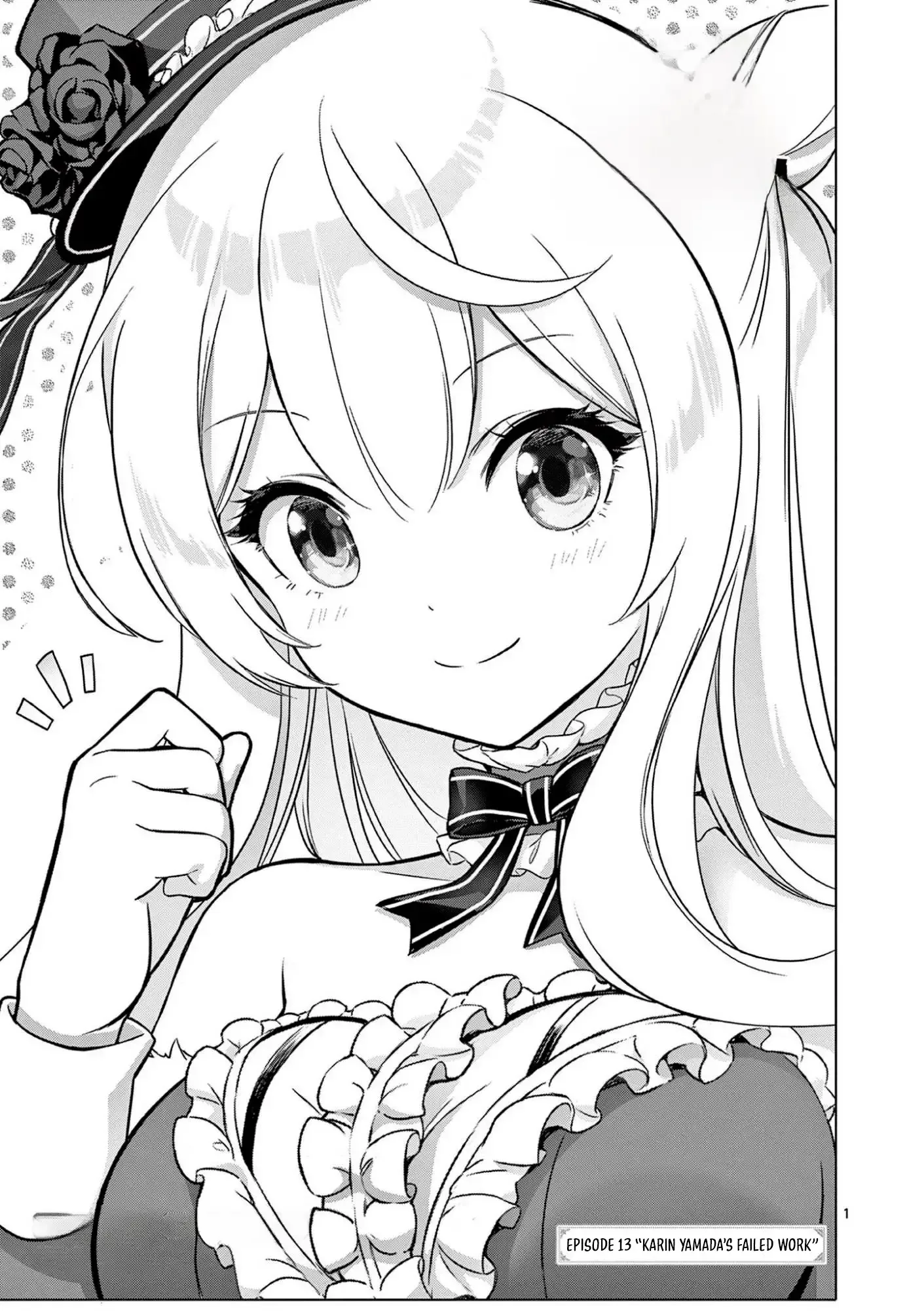 Ojousama-kei Teihen Dungeon Haishinsha, Meiwaku-kei wo Bokottara Bazutte Densetsu ni Nattemasu wa!? Chapter 13 page 2