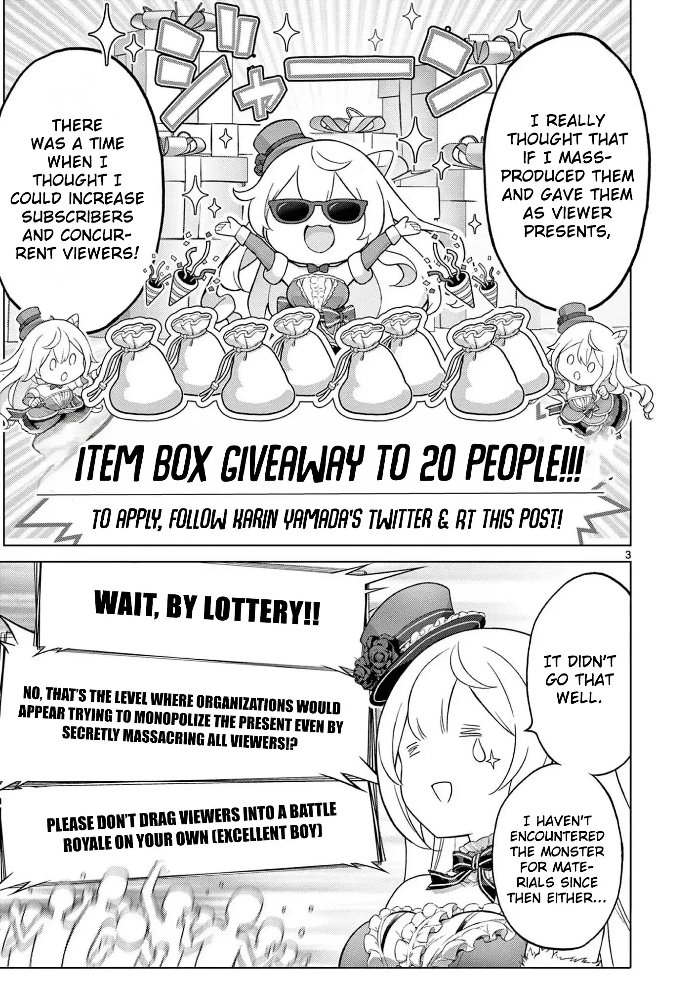 Ojousama-kei Teihen Dungeon Haishinsha, Meiwaku-kei wo Bokottara Bazutte Densetsu ni Nattemasu wa!? Chapter 13 page 4