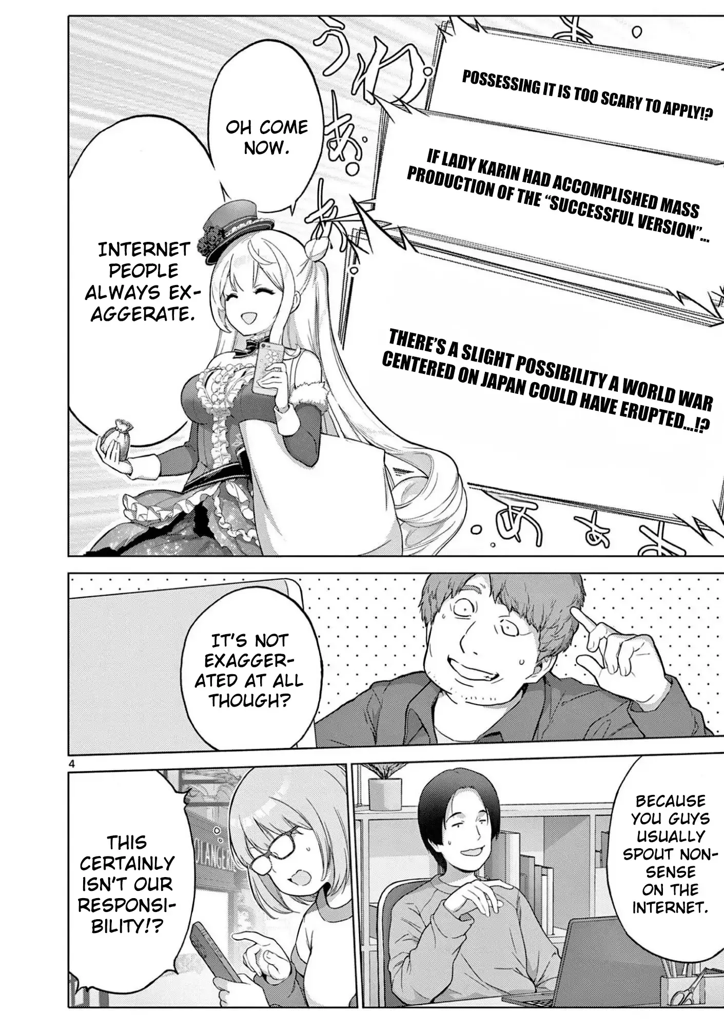 Ojousama-kei Teihen Dungeon Haishinsha, Meiwaku-kei wo Bokottara Bazutte Densetsu ni Nattemasu wa!? Chapter 13 page 5