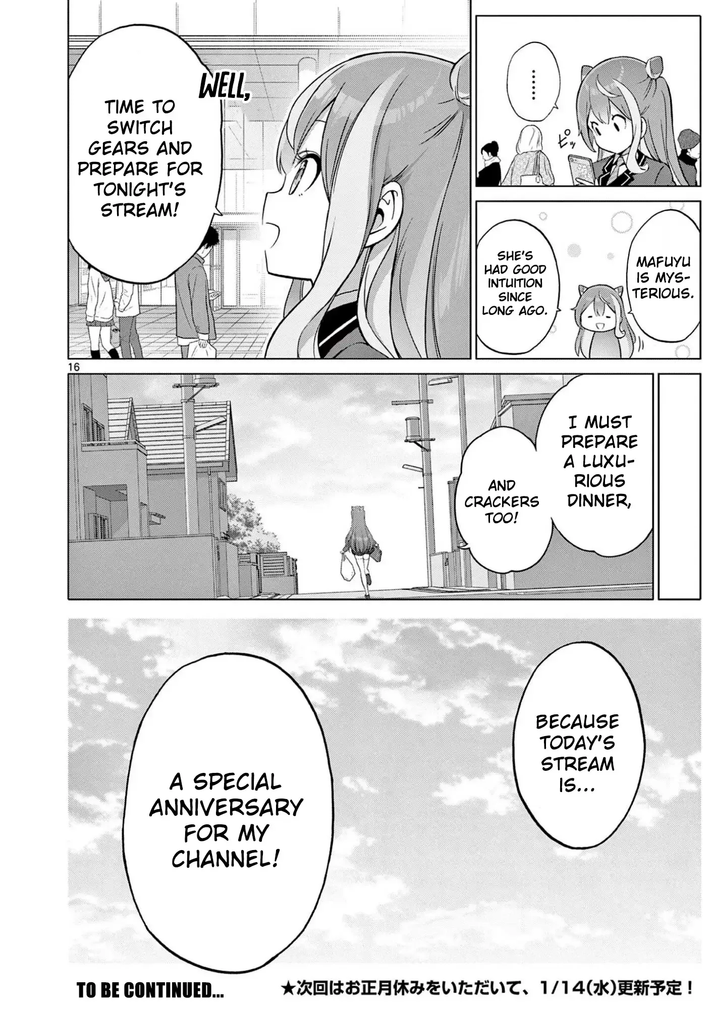 Ojousama-kei Teihen Dungeon Haishinsha, Meiwaku-kei wo Bokottara Bazutte Densetsu ni Nattemasu wa!? Chapter 13 page 17
