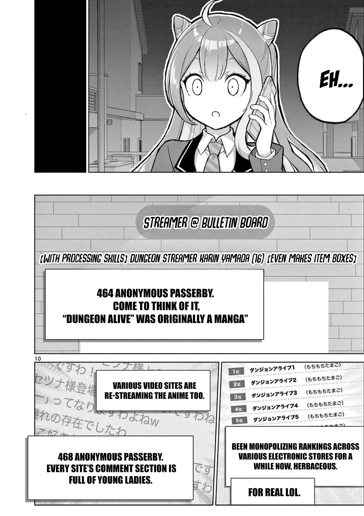 Ojousama-kei Teihen Dungeon Haishinsha, Meiwaku-kei wo Bokottara Bazutte Densetsu ni Nattemasu wa!? Chapter 13 page 11