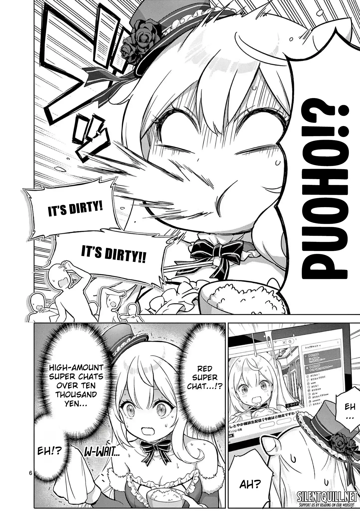 Ojousama-kei Teihen Dungeon Haishinsha, Meiwaku-kei wo Bokottara Bazutte Densetsu ni Nattemasu wa!? Chapter 14 page 7