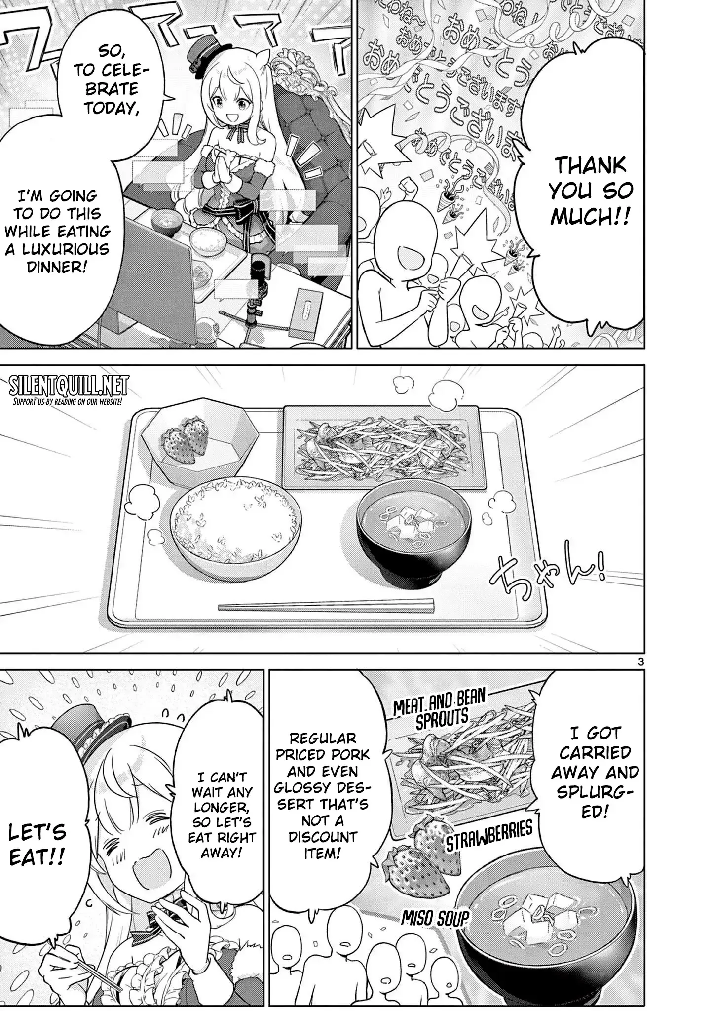 Ojousama-kei Teihen Dungeon Haishinsha, Meiwaku-kei wo Bokottara Bazutte Densetsu ni Nattemasu wa!? Chapter 14 page 4