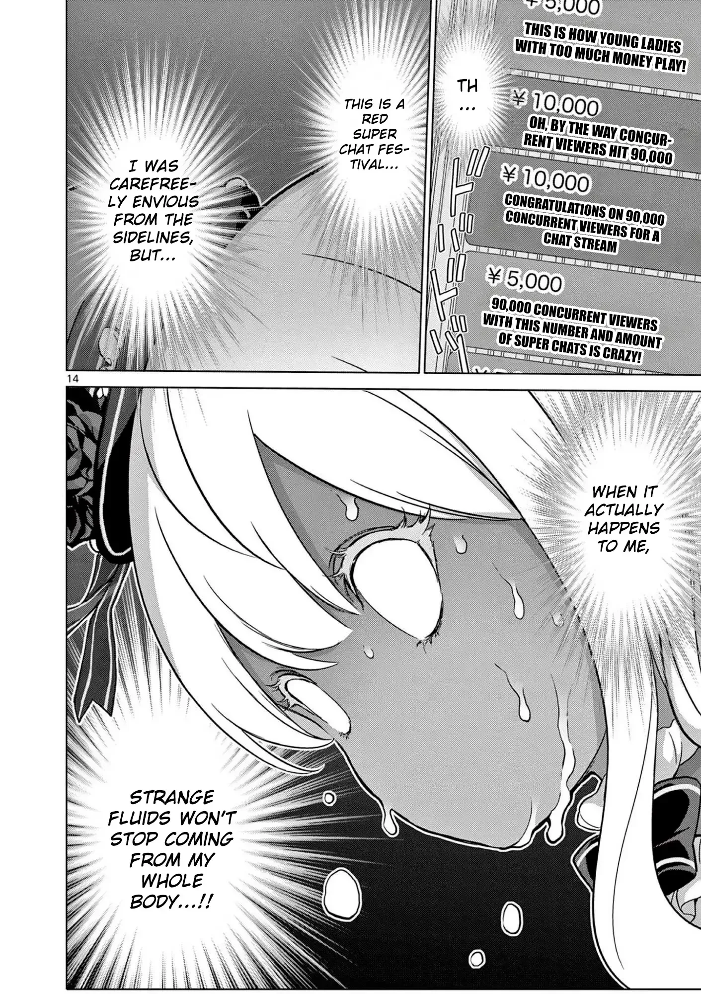 Ojousama-kei Teihen Dungeon Haishinsha, Meiwaku-kei wo Bokottara Bazutte Densetsu ni Nattemasu wa!? Chapter 14 page 15