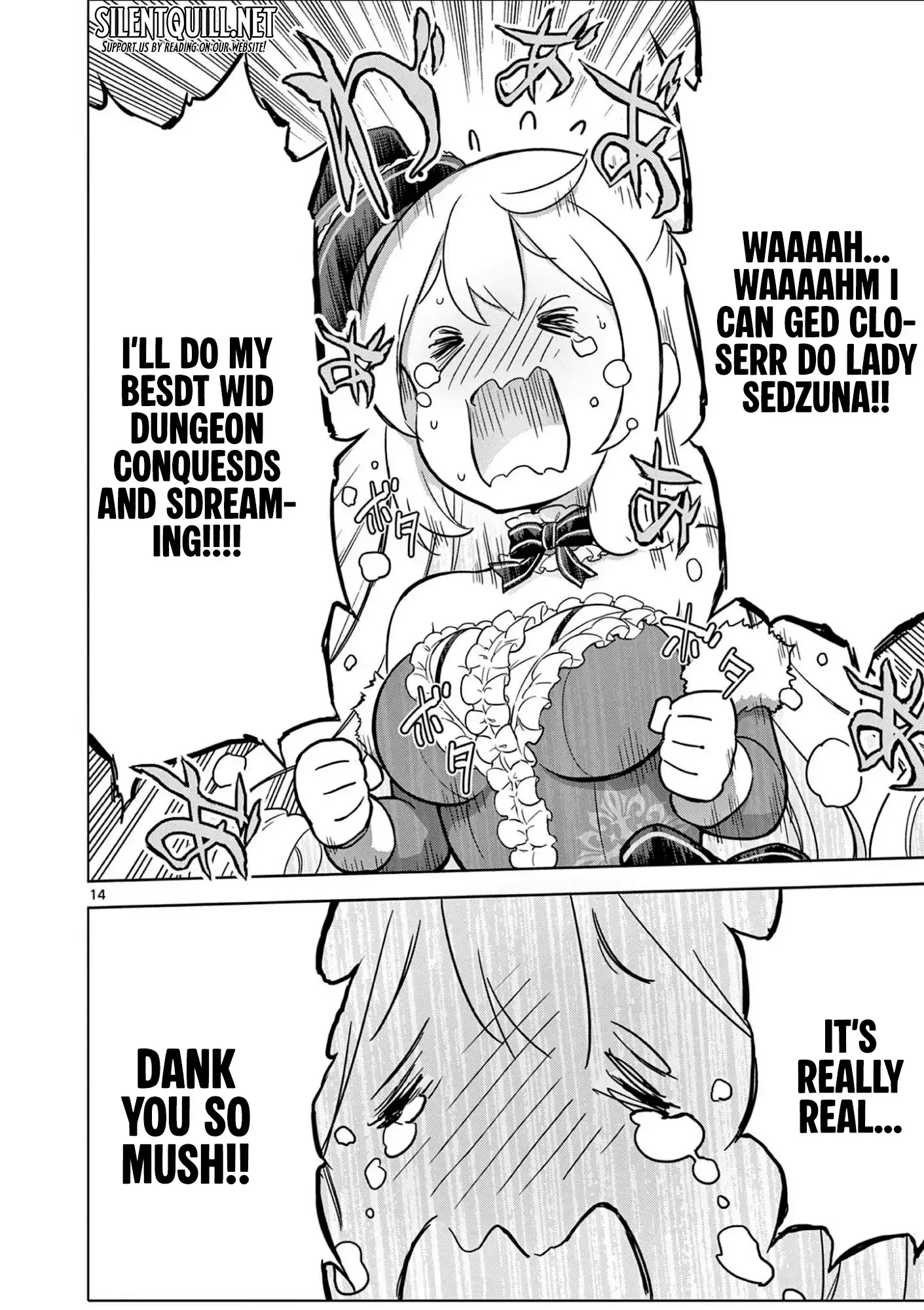 Ojousama-kei Teihen Dungeon Haishinsha, Meiwaku-kei wo Bokottara Bazutte Densetsu ni Nattemasu wa!? Chapter 15 page 13