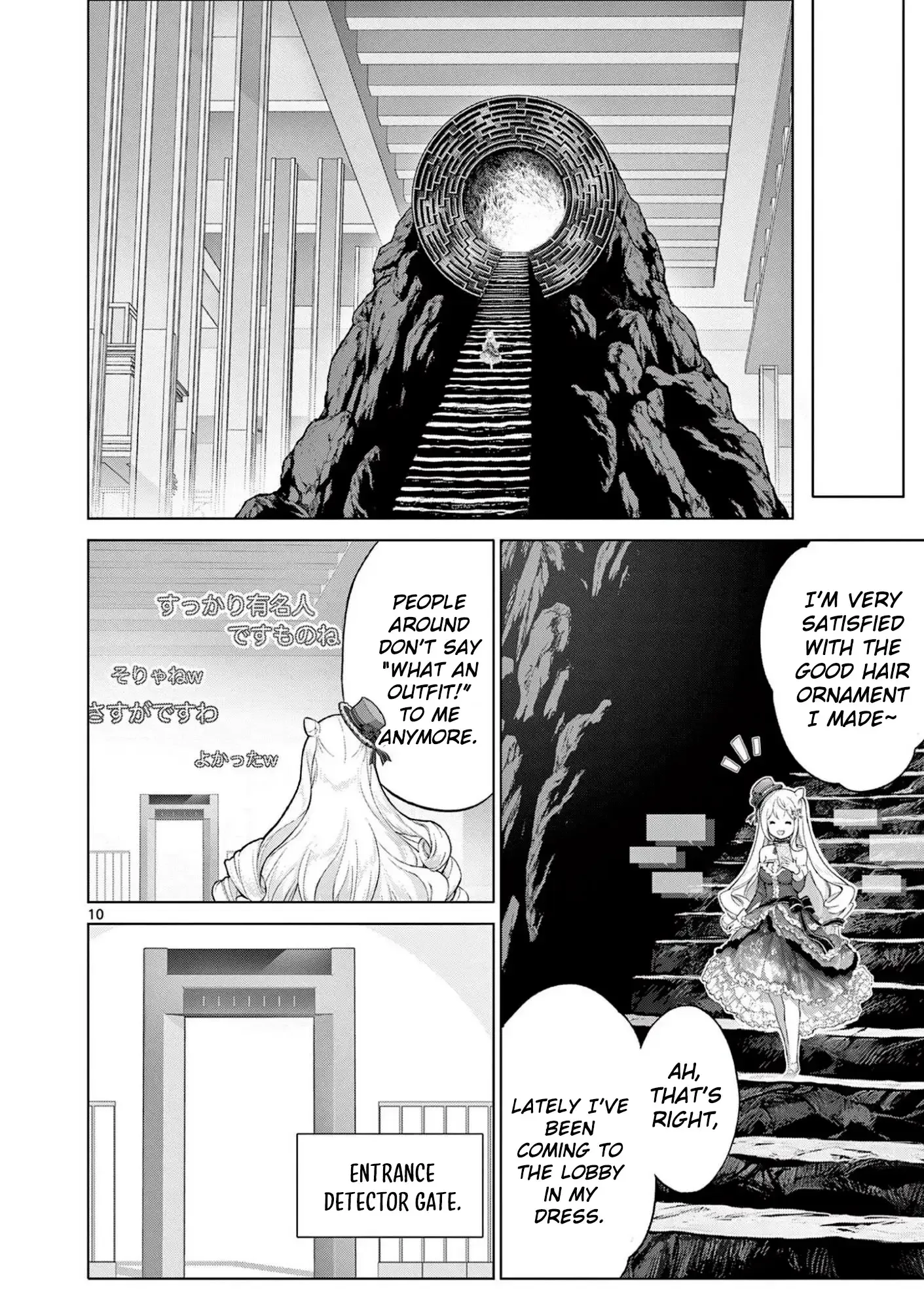 Ojousama-kei Teihen Dungeon Haishinsha, Meiwaku-kei wo Bokottara Bazutte Densetsu ni Nattemasu wa!? Chapter 16 page 11