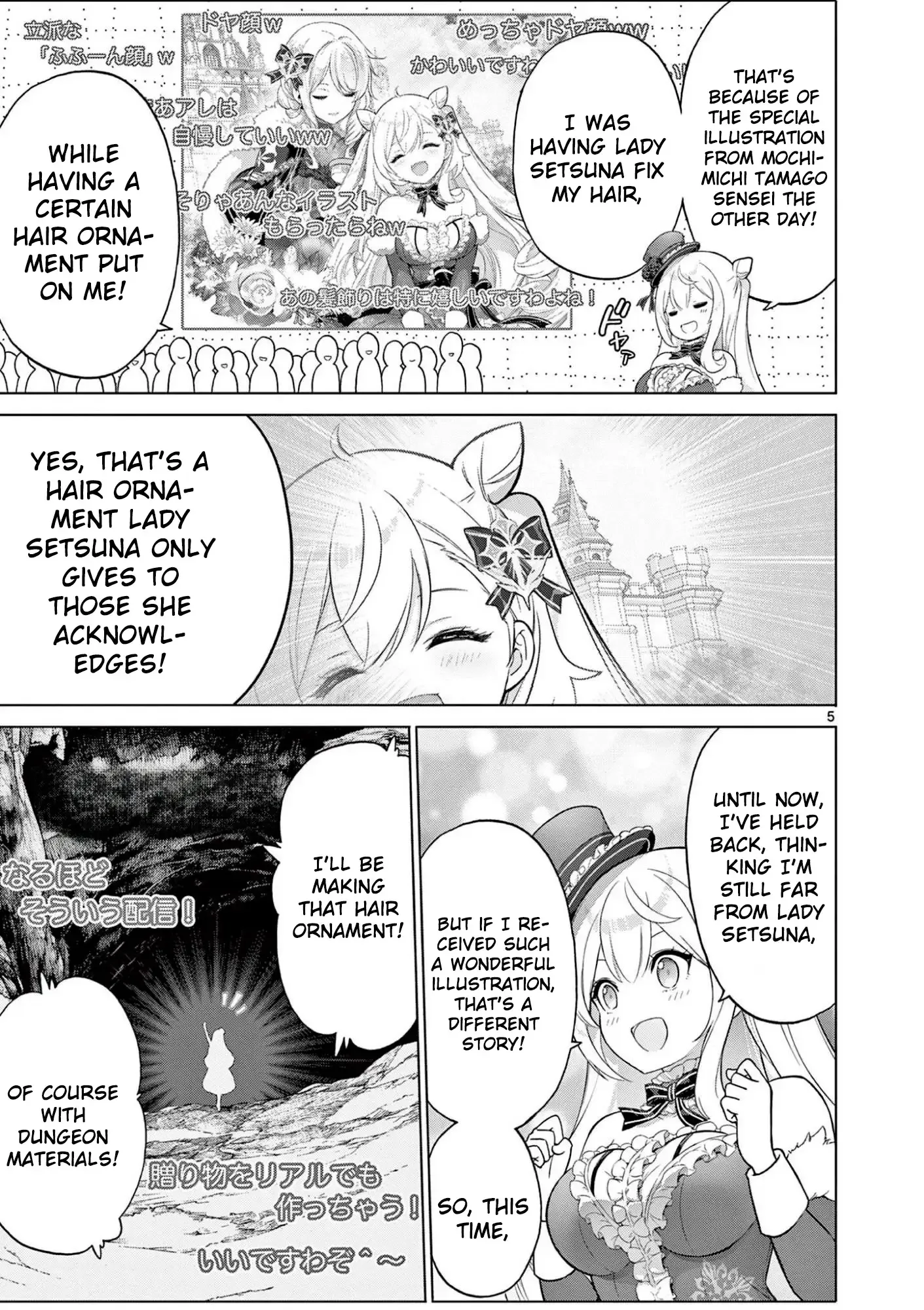 Ojousama-kei Teihen Dungeon Haishinsha, Meiwaku-kei wo Bokottara Bazutte Densetsu ni Nattemasu wa!? Chapter 16 page 6