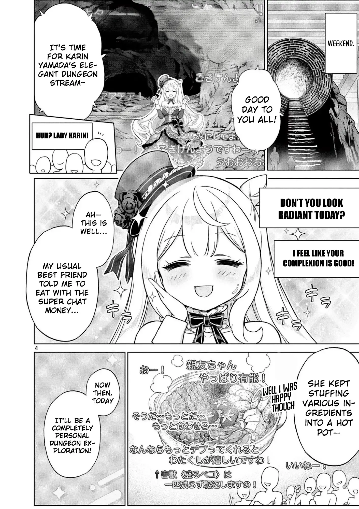 Ojousama-kei Teihen Dungeon Haishinsha, Meiwaku-kei wo Bokottara Bazutte Densetsu ni Nattemasu wa!? Chapter 16 page 5