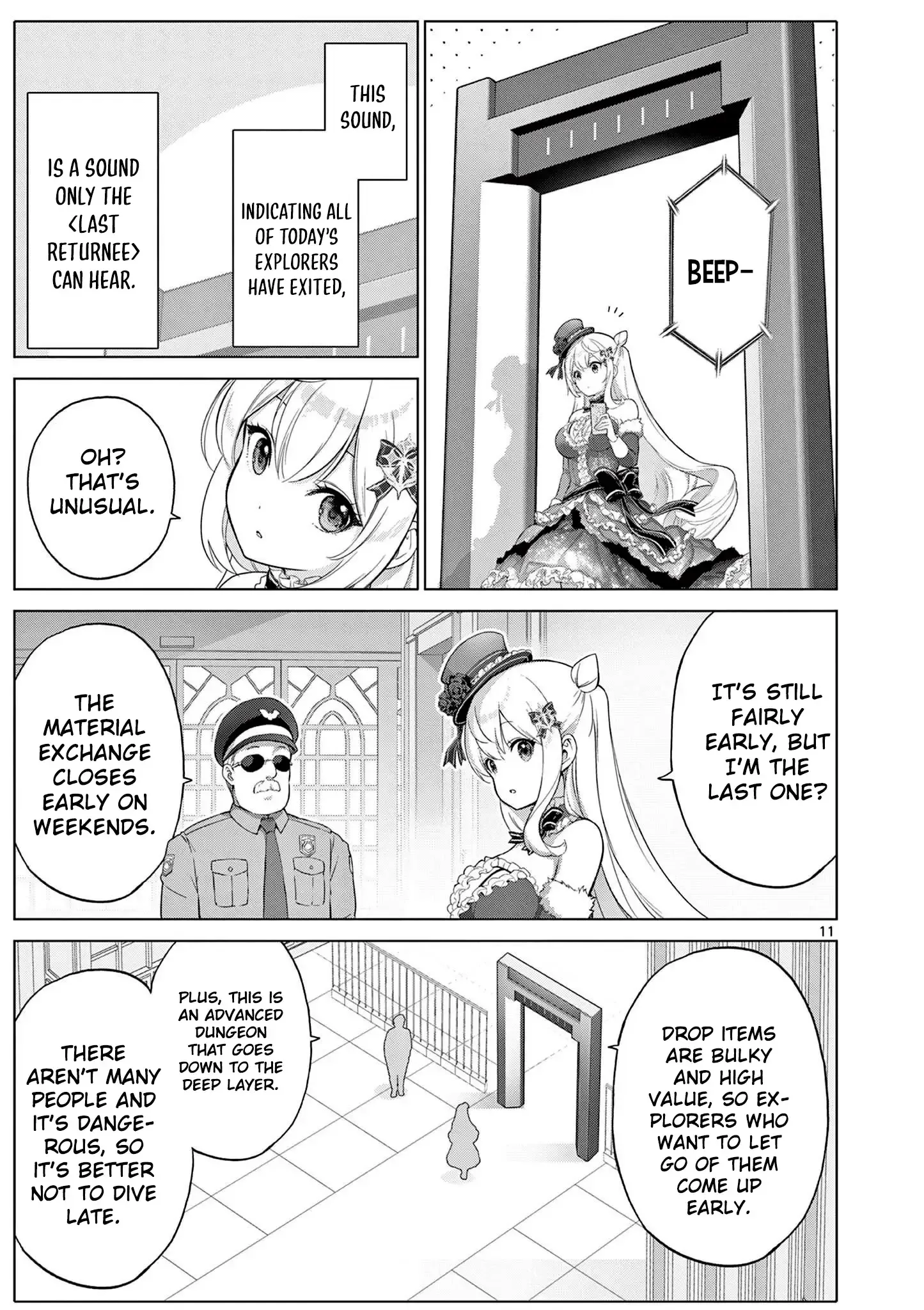 Ojousama-kei Teihen Dungeon Haishinsha, Meiwaku-kei wo Bokottara Bazutte Densetsu ni Nattemasu wa!? Chapter 16 page 12