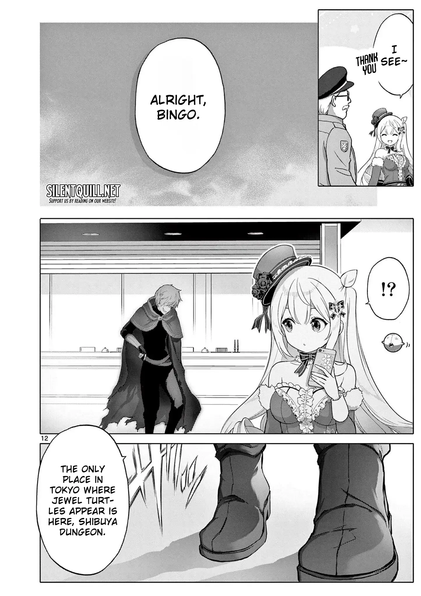 Ojousama-kei Teihen Dungeon Haishinsha, Meiwaku-kei wo Bokottara Bazutte Densetsu ni Nattemasu wa!? Chapter 16 page 13