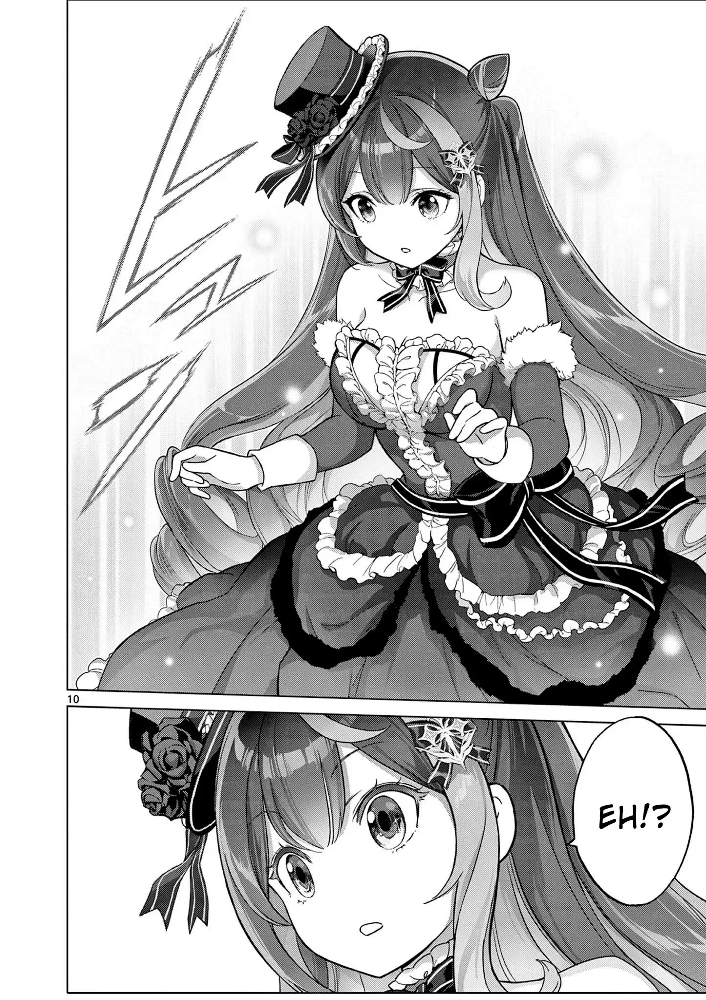 Ojousama-kei Teihen Dungeon Haishinsha, Meiwaku-kei wo Bokottara Bazutte Densetsu ni Nattemasu wa!? Chapter 17 page 11