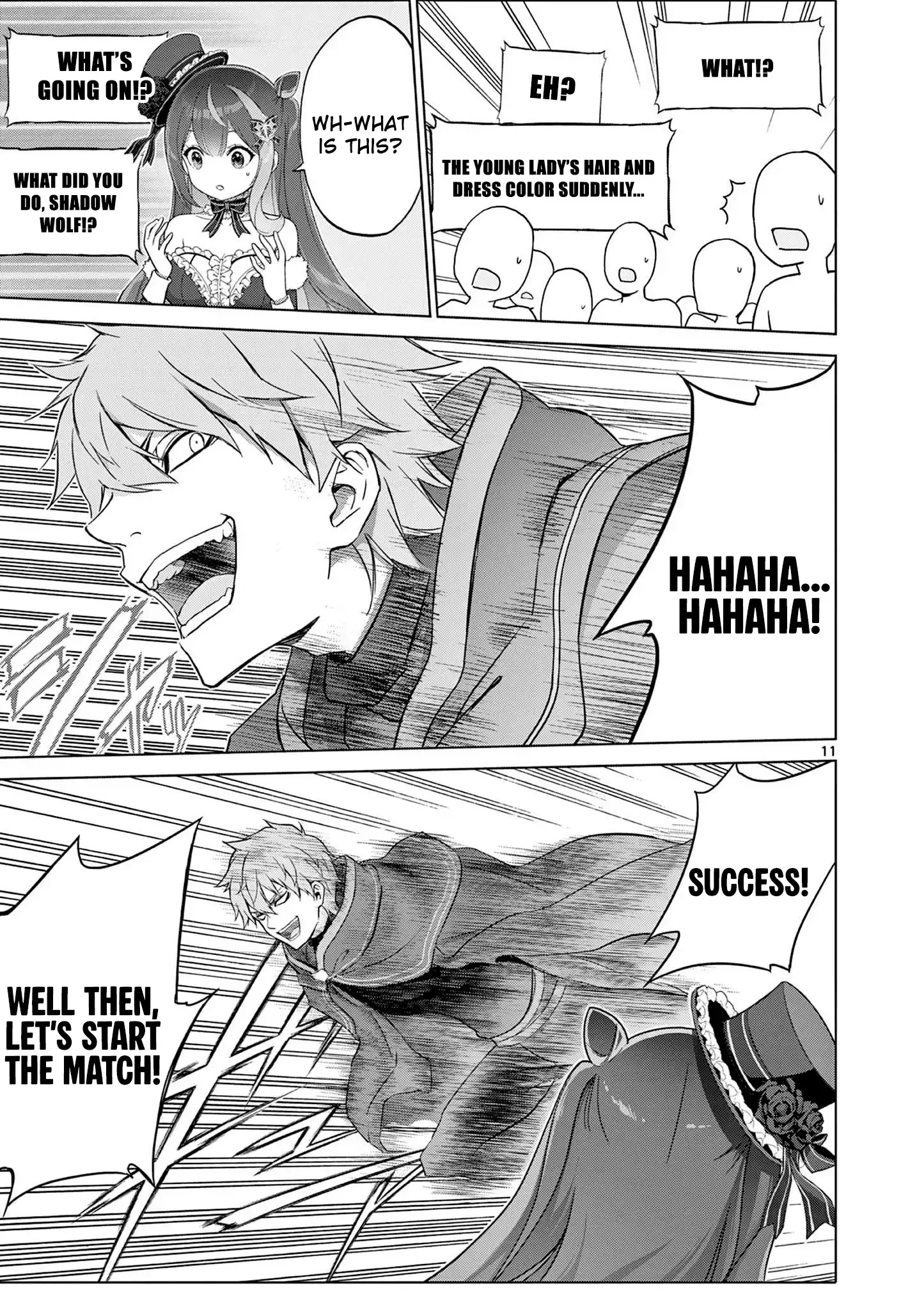 Ojousama-kei Teihen Dungeon Haishinsha, Meiwaku-kei wo Bokottara Bazutte Densetsu ni Nattemasu wa!? Chapter 17 page 12