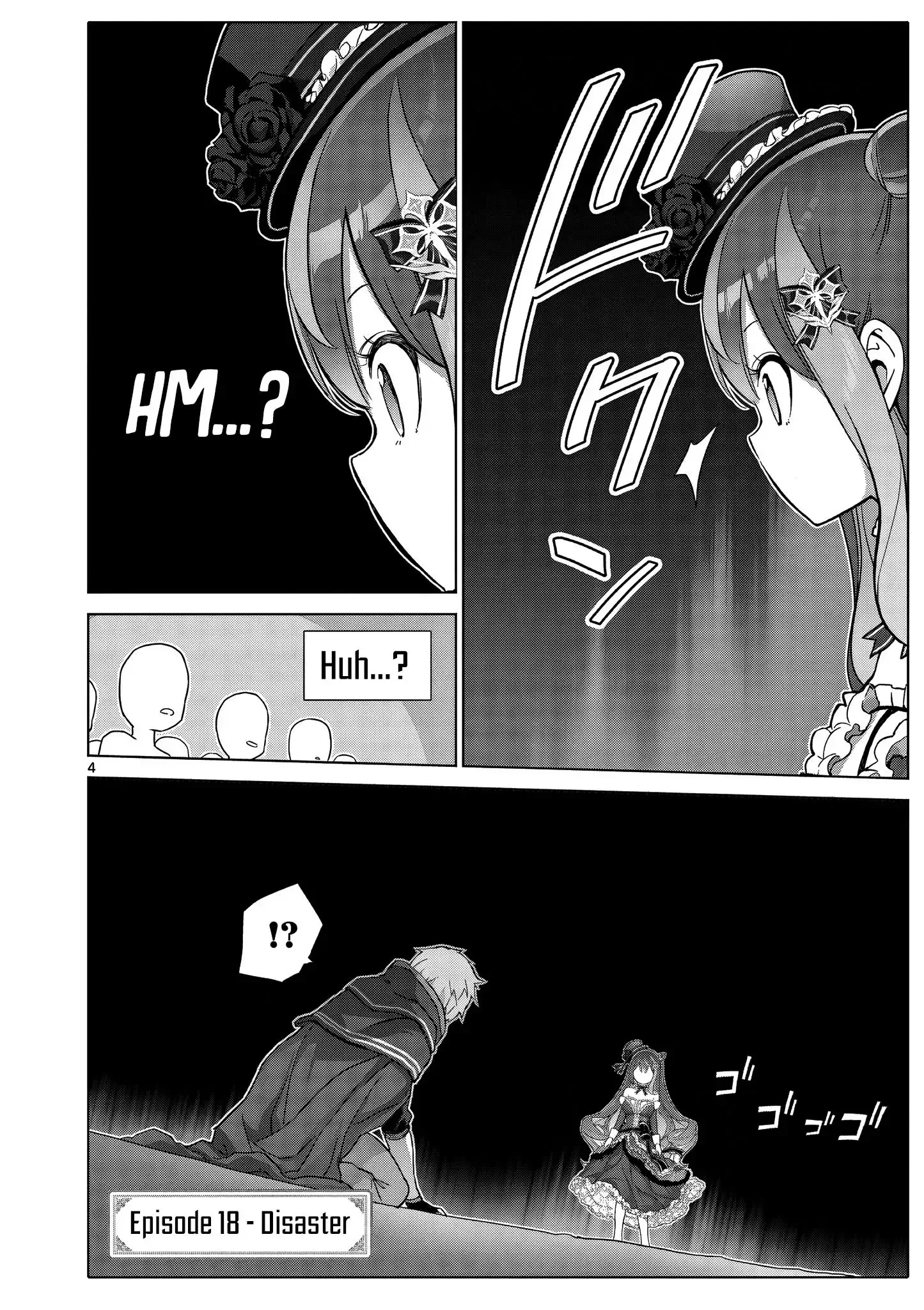 Ojousama-kei Teihen Dungeon Haishinsha, Meiwaku-kei wo Bokottara Bazutte Densetsu ni Nattemasu wa!? Chapter 18 page 5