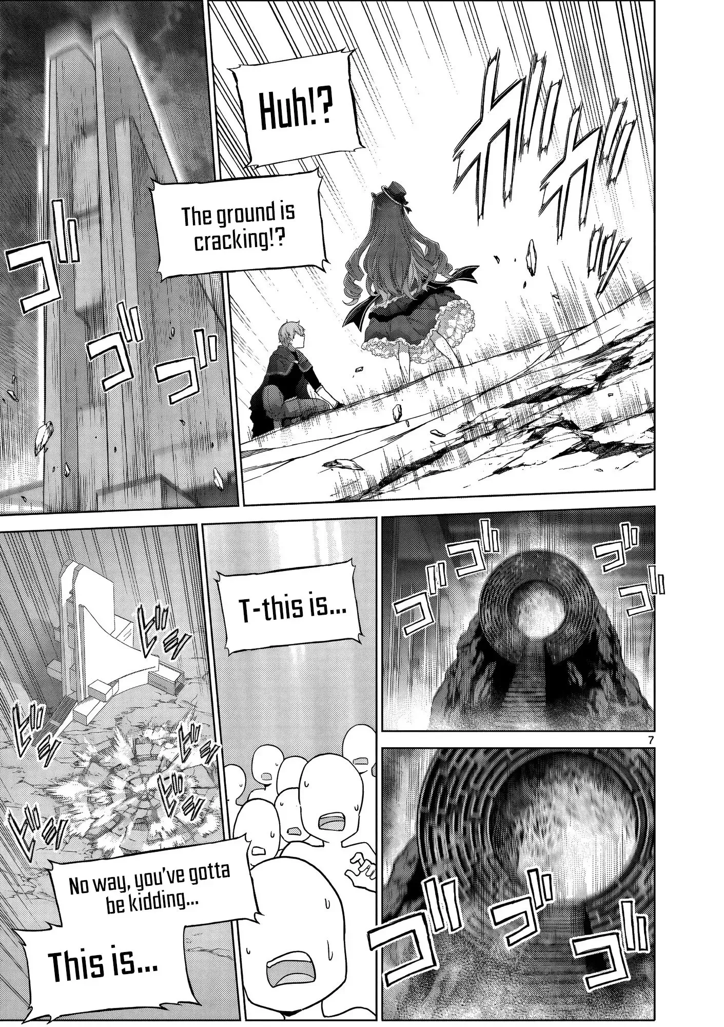 Ojousama-kei Teihen Dungeon Haishinsha, Meiwaku-kei wo Bokottara Bazutte Densetsu ni Nattemasu wa!? Chapter 18 page 8