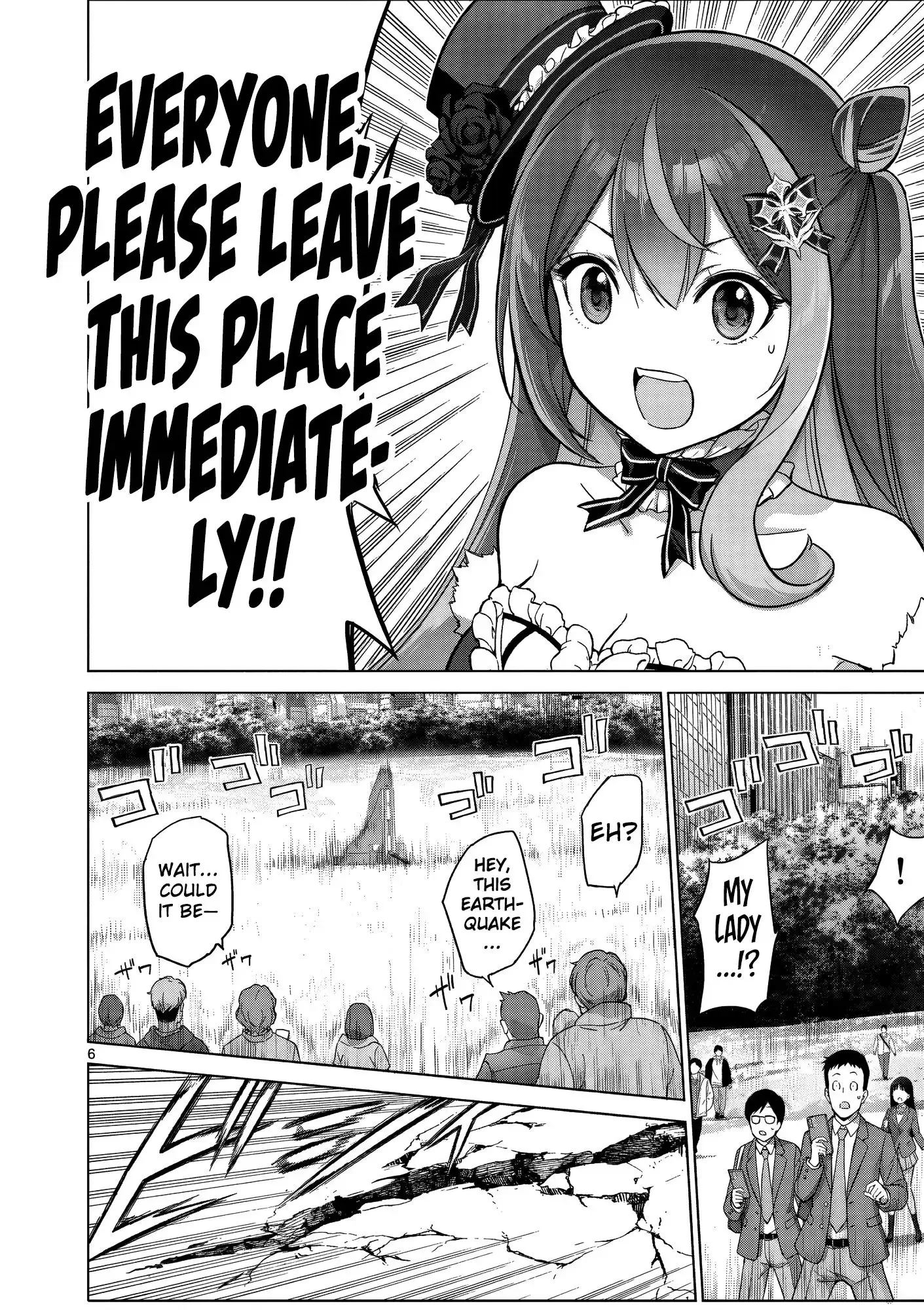Ojousama-kei Teihen Dungeon Haishinsha, Meiwaku-kei wo Bokottara Bazutte Densetsu ni Nattemasu wa!? Chapter 18 page 7