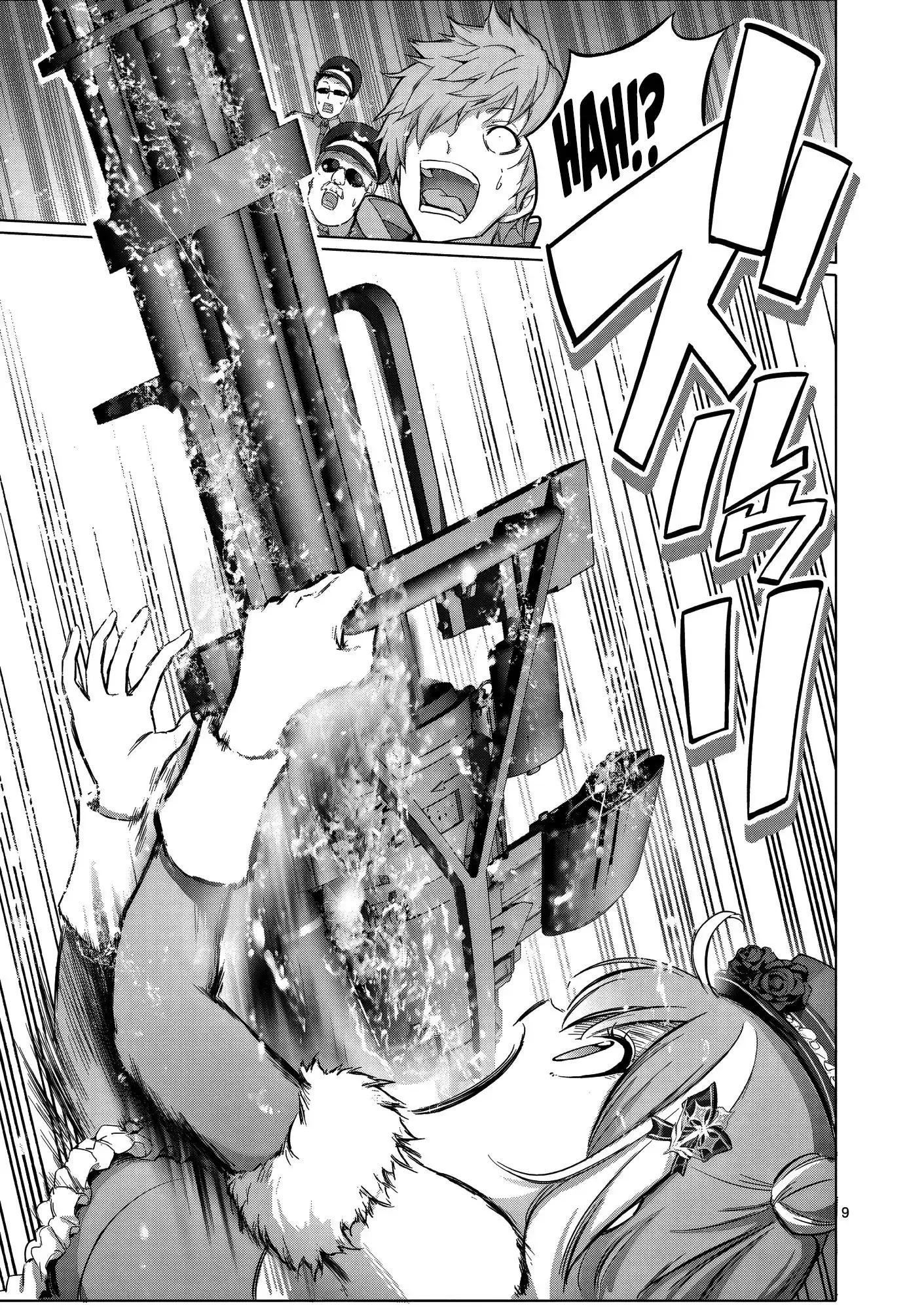 Ojousama-kei Teihen Dungeon Haishinsha, Meiwaku-kei wo Bokottara Bazutte Densetsu ni Nattemasu wa!? Chapter 19 page 10