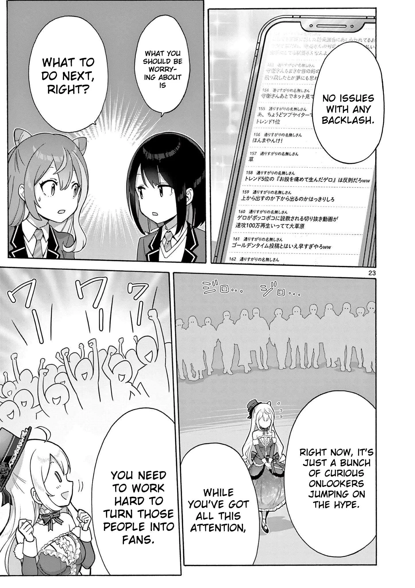 Ojousama-kei Teihen Dungeon Haishinsha, Meiwaku-kei wo Bokottara Bazutte Densetsu ni Nattemasu wa!? Chapter 2 page 24