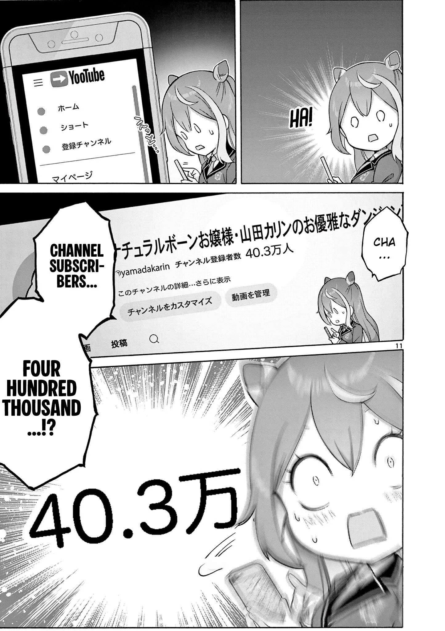 Ojousama-kei Teihen Dungeon Haishinsha, Meiwaku-kei wo Bokottara Bazutte Densetsu ni Nattemasu wa!? Chapter 2 page 12