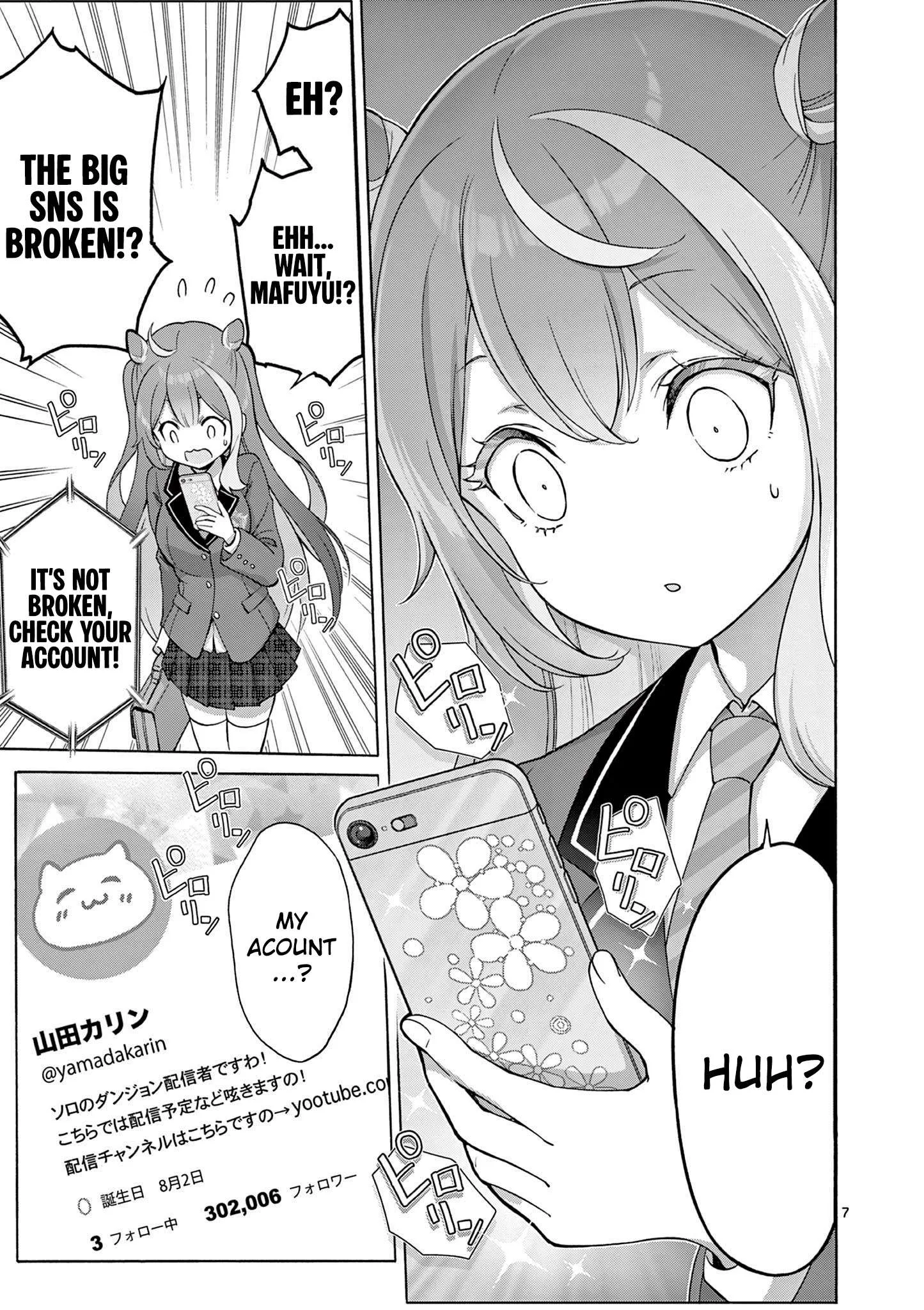 Ojousama-kei Teihen Dungeon Haishinsha, Meiwaku-kei wo Bokottara Bazutte Densetsu ni Nattemasu wa!? Chapter 2 page 8