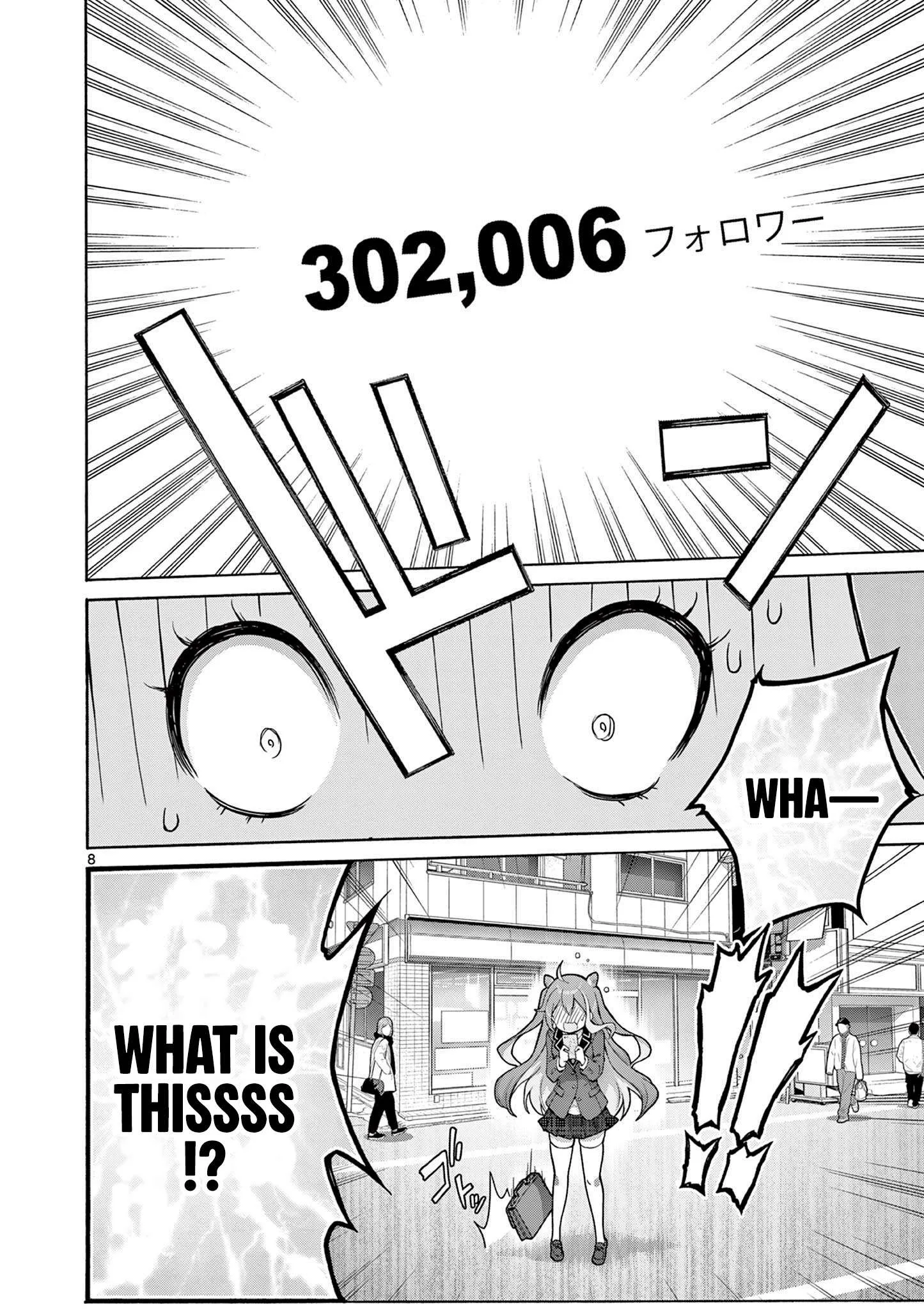 Ojousama-kei Teihen Dungeon Haishinsha, Meiwaku-kei wo Bokottara Bazutte Densetsu ni Nattemasu wa!? Chapter 2 page 9