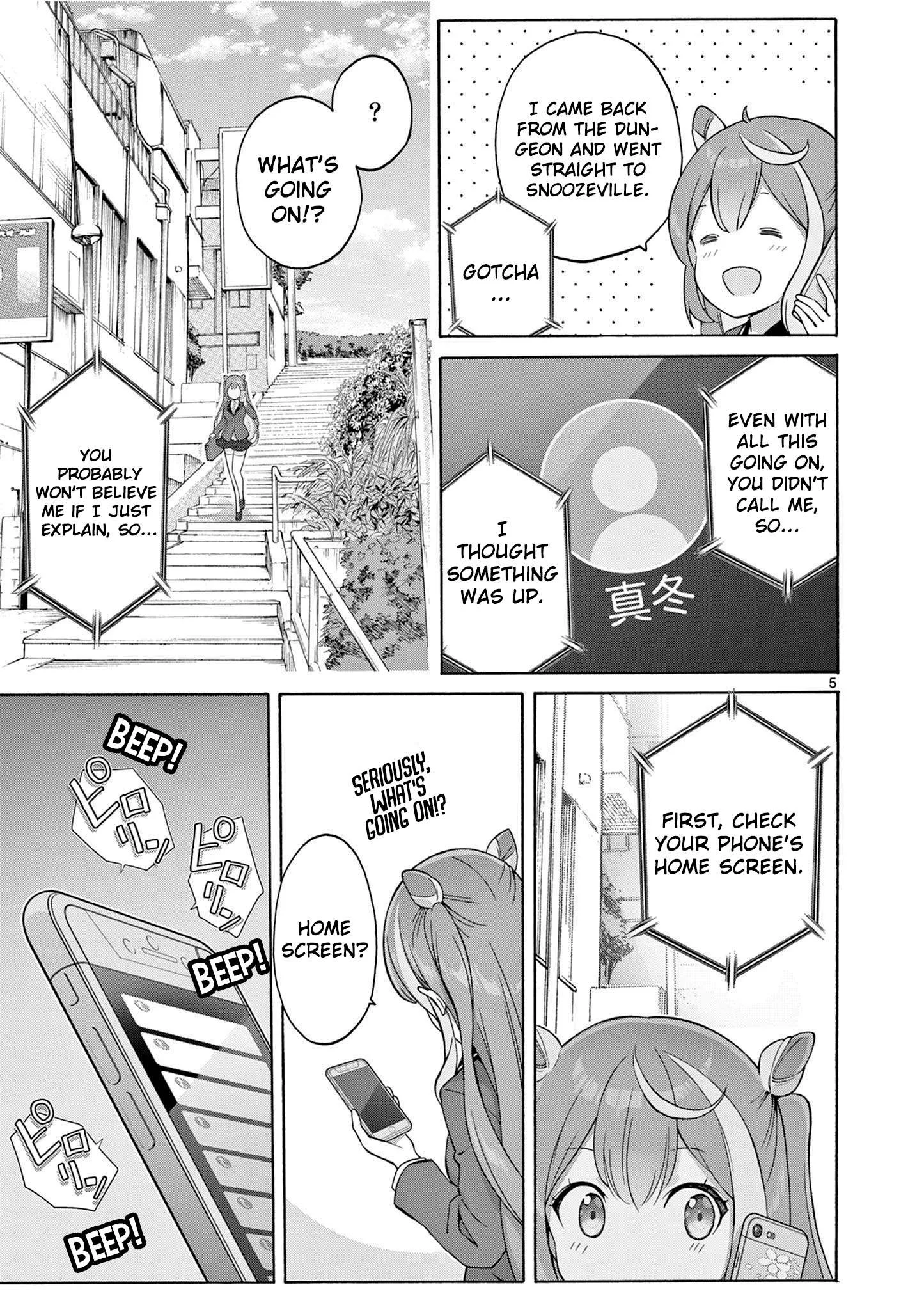 Ojousama-kei Teihen Dungeon Haishinsha, Meiwaku-kei wo Bokottara Bazutte Densetsu ni Nattemasu wa!? Chapter 2 page 6