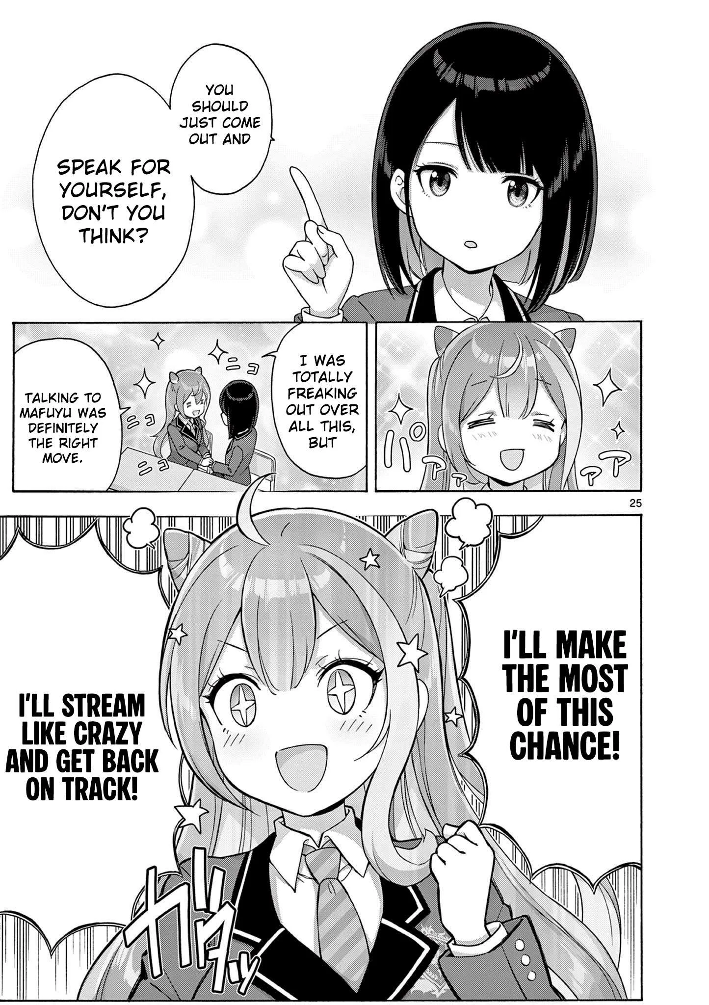 Ojousama-kei Teihen Dungeon Haishinsha, Meiwaku-kei wo Bokottara Bazutte Densetsu ni Nattemasu wa!? Chapter 2 page 26