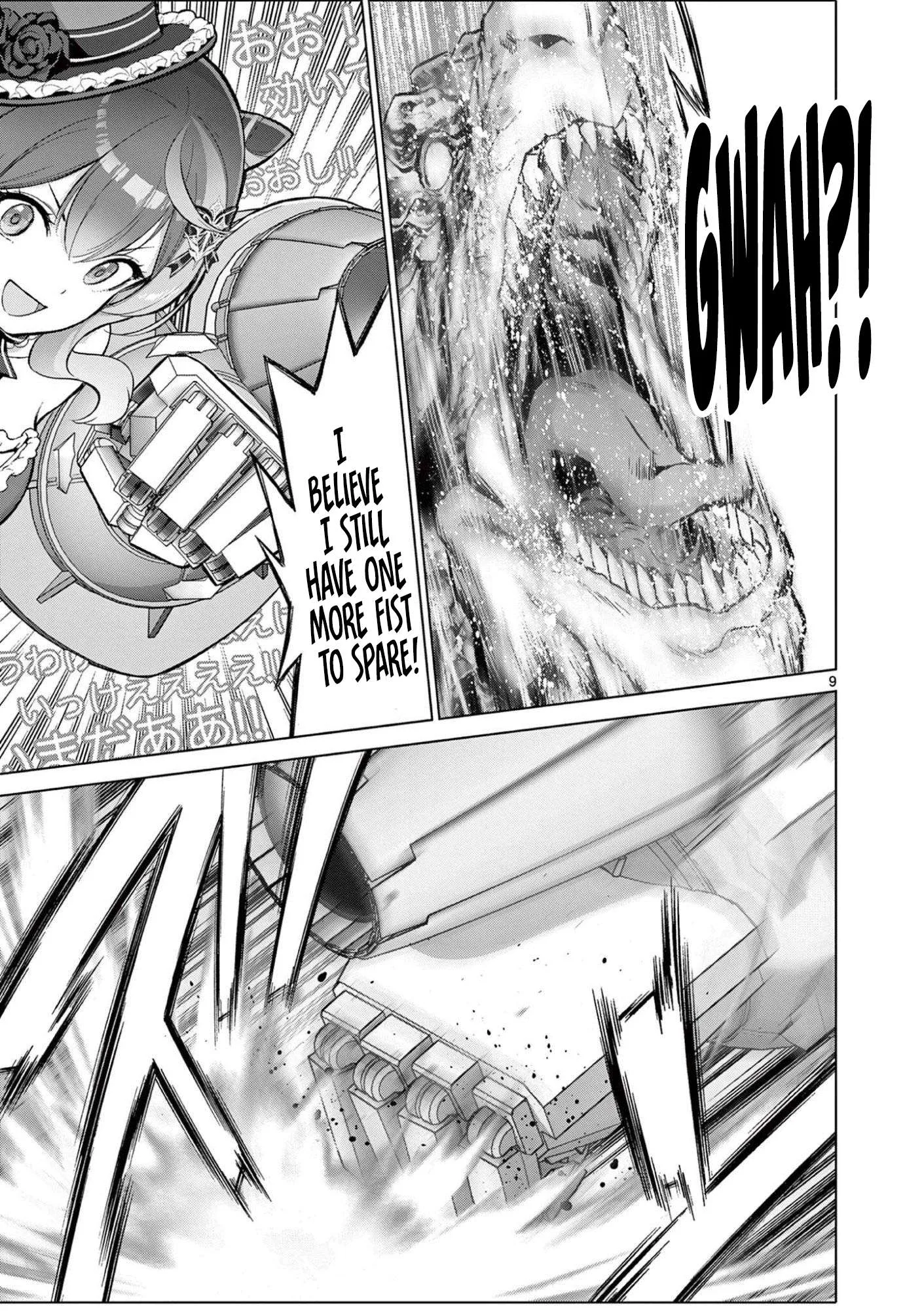 Ojousama-kei Teihen Dungeon Haishinsha, Meiwaku-kei wo Bokottara Bazutte Densetsu ni Nattemasu wa!? Chapter 21 page 9