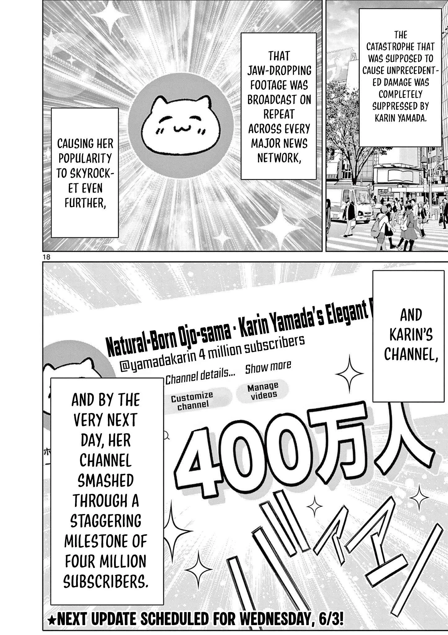 Ojousama-kei Teihen Dungeon Haishinsha, Meiwaku-kei wo Bokottara Bazutte Densetsu ni Nattemasu wa!? Chapter 21 page 17
