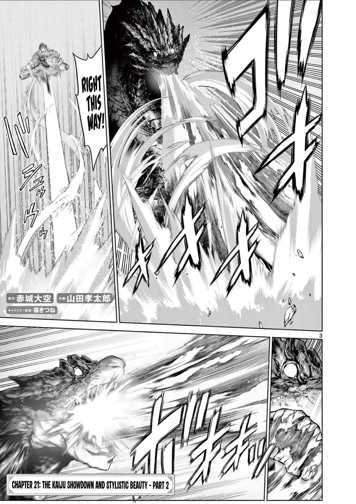 Ojousama-kei Teihen Dungeon Haishinsha, Meiwaku-kei wo Bokottara Bazutte Densetsu ni Nattemasu wa!? Chapter 21 page 4