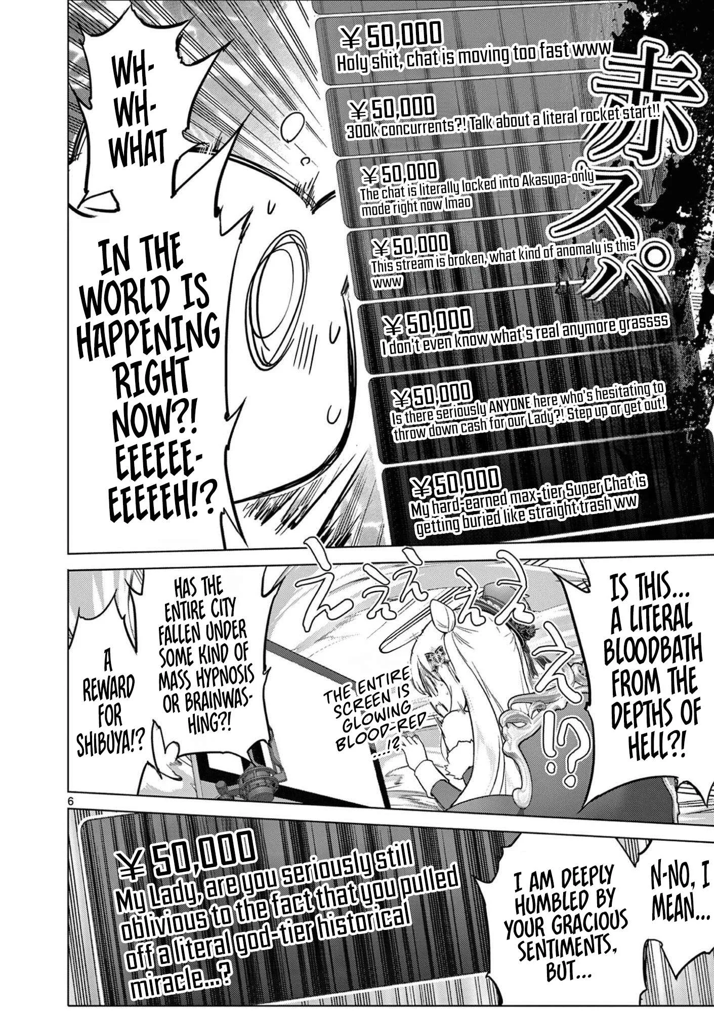 Ojousama-kei Teihen Dungeon Haishinsha, Meiwaku-kei wo Bokottara Bazutte Densetsu ni Nattemasu wa!? Chapter 23 page 6