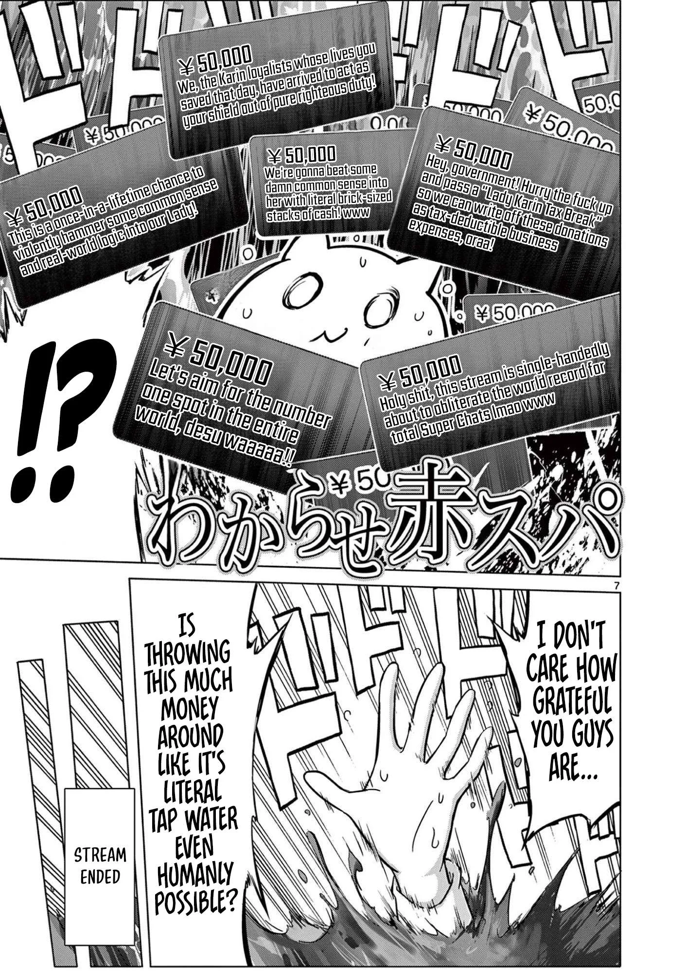 Ojousama-kei Teihen Dungeon Haishinsha, Meiwaku-kei wo Bokottara Bazutte Densetsu ni Nattemasu wa!? Chapter 23 page 7
