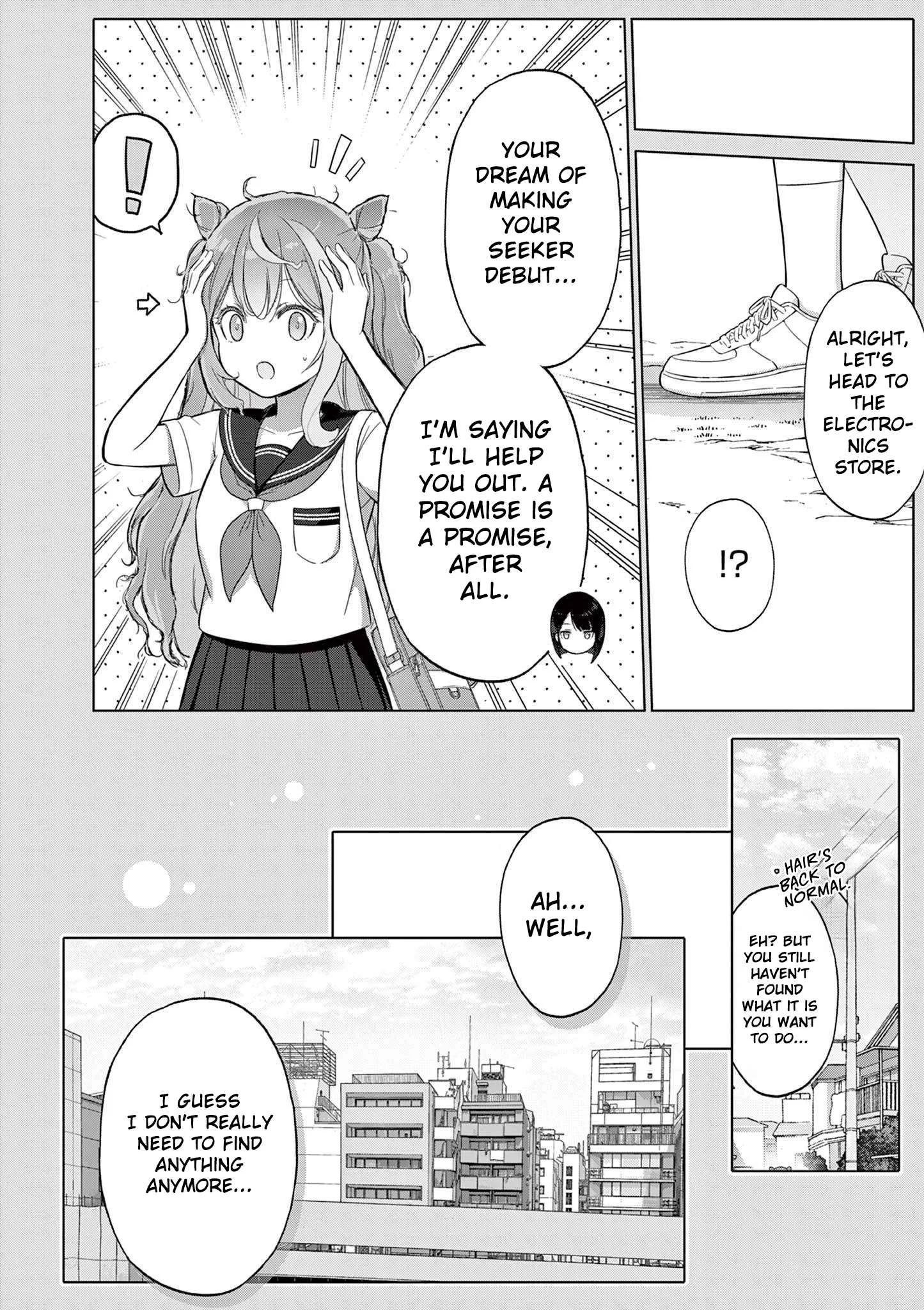 Ojousama-kei Teihen Dungeon Haishinsha, Meiwaku-kei wo Bokottara Bazutte Densetsu ni Nattemasu wa!? Chapter 25 page 19