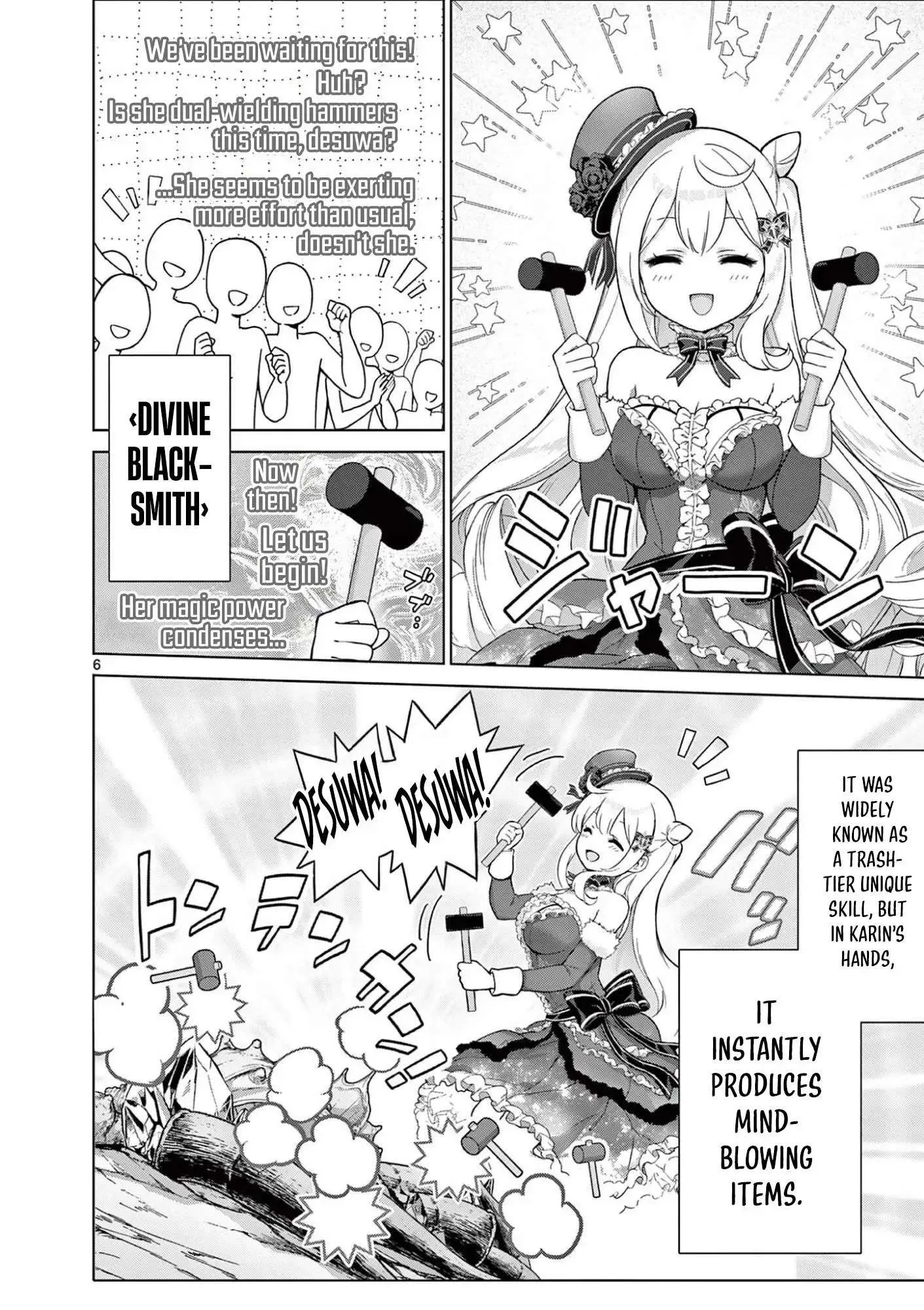 Ojousama-kei Teihen Dungeon Haishinsha, Meiwaku-kei wo Bokottara Bazutte Densetsu ni Nattemasu wa!? Chapter 26 page 7