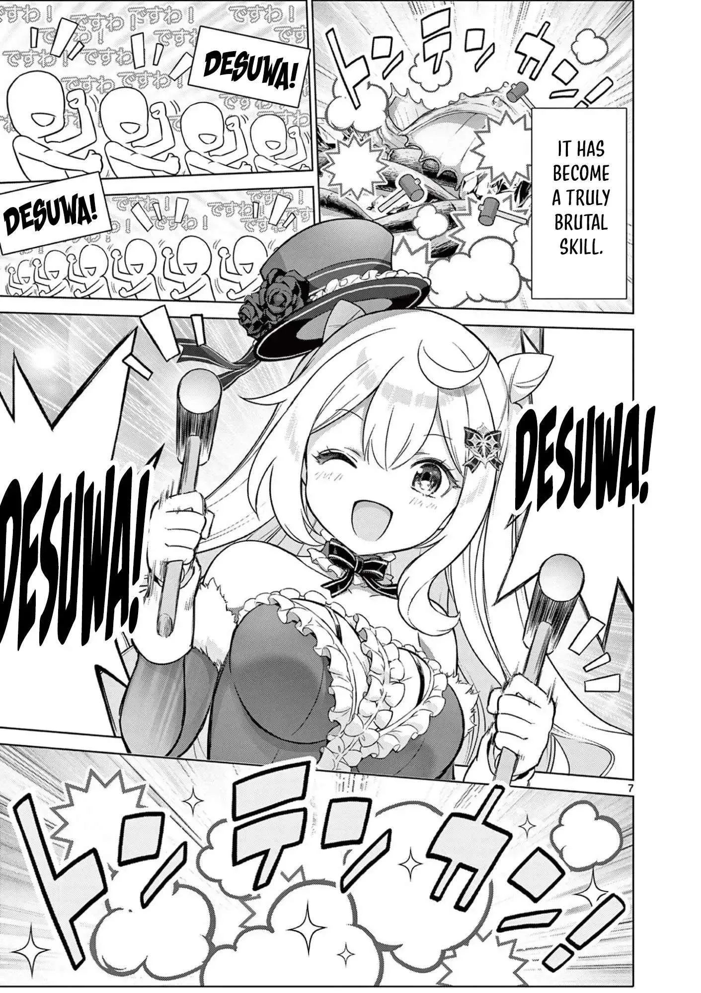 Ojousama-kei Teihen Dungeon Haishinsha, Meiwaku-kei wo Bokottara Bazutte Densetsu ni Nattemasu wa!? Chapter 26 page 8