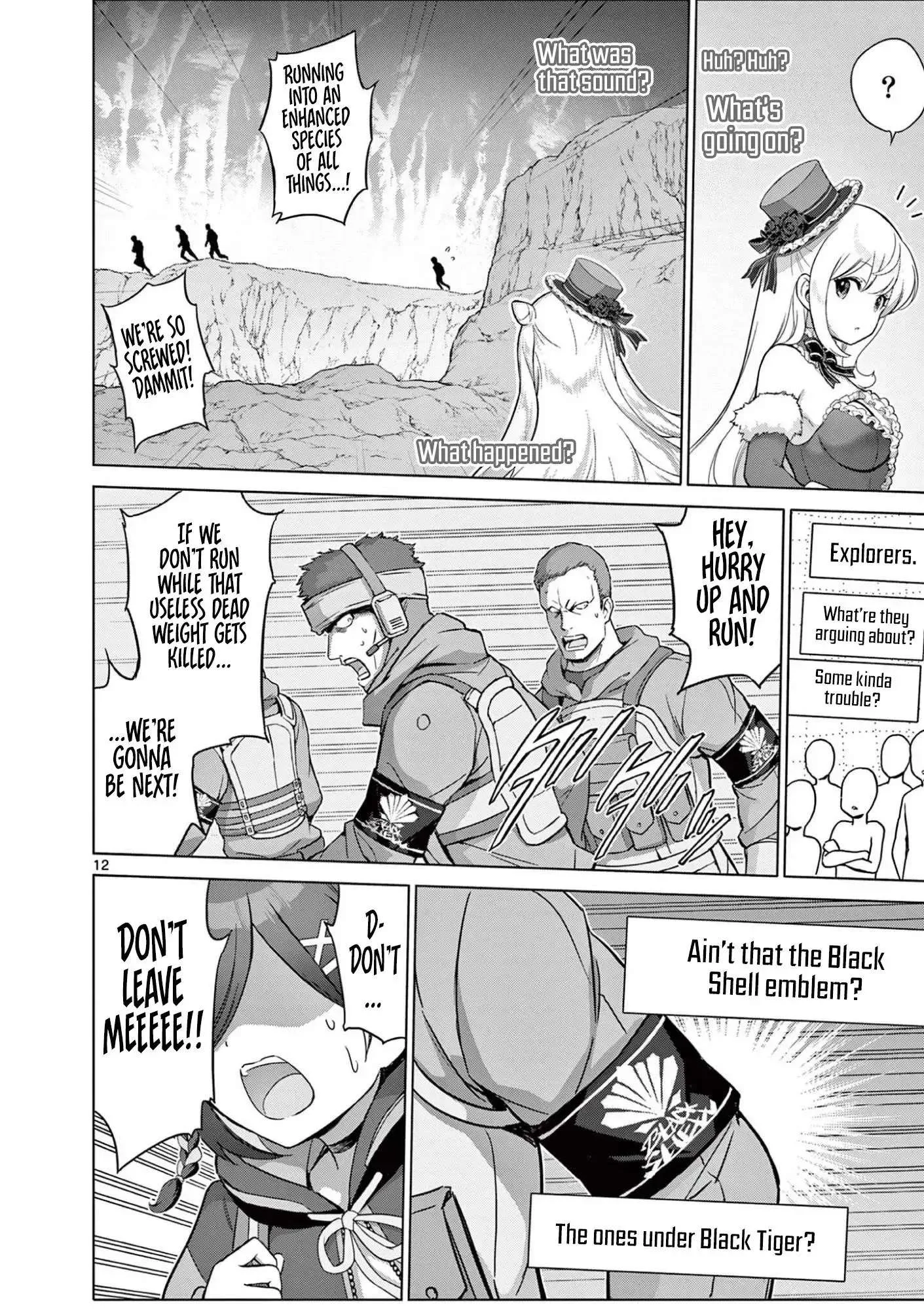 Ojousama-kei Teihen Dungeon Haishinsha, Meiwaku-kei wo Bokottara Bazutte Densetsu ni Nattemasu wa!? Chapter 26 page 13
