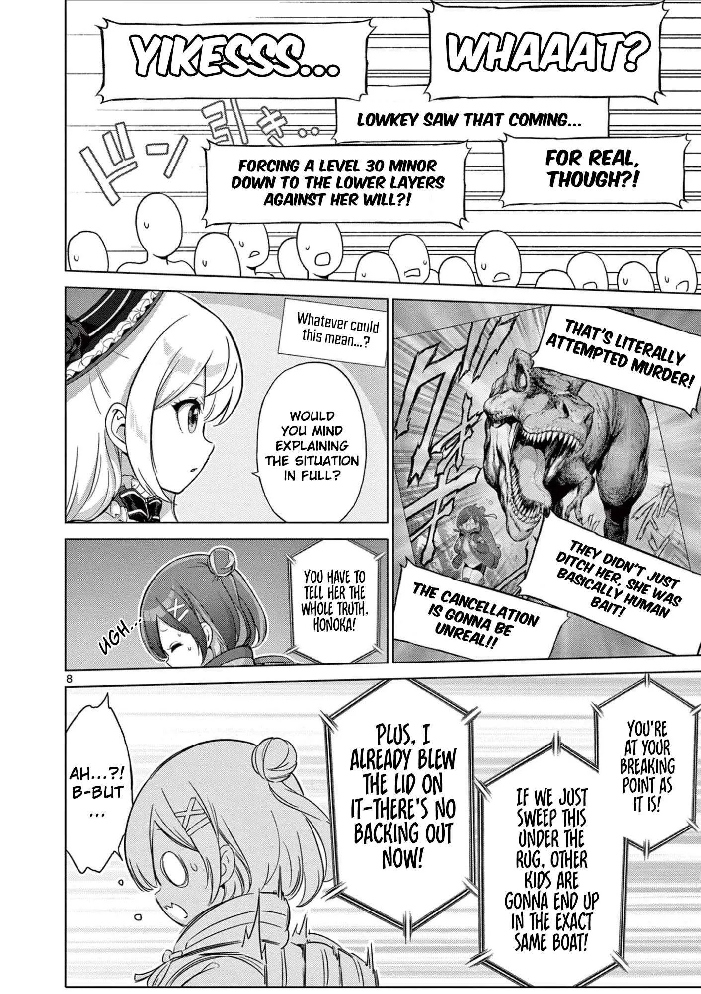 Ojousama-kei Teihen Dungeon Haishinsha, Meiwaku-kei wo Bokottara Bazutte Densetsu ni Nattemasu wa!? Chapter 27 page 9
